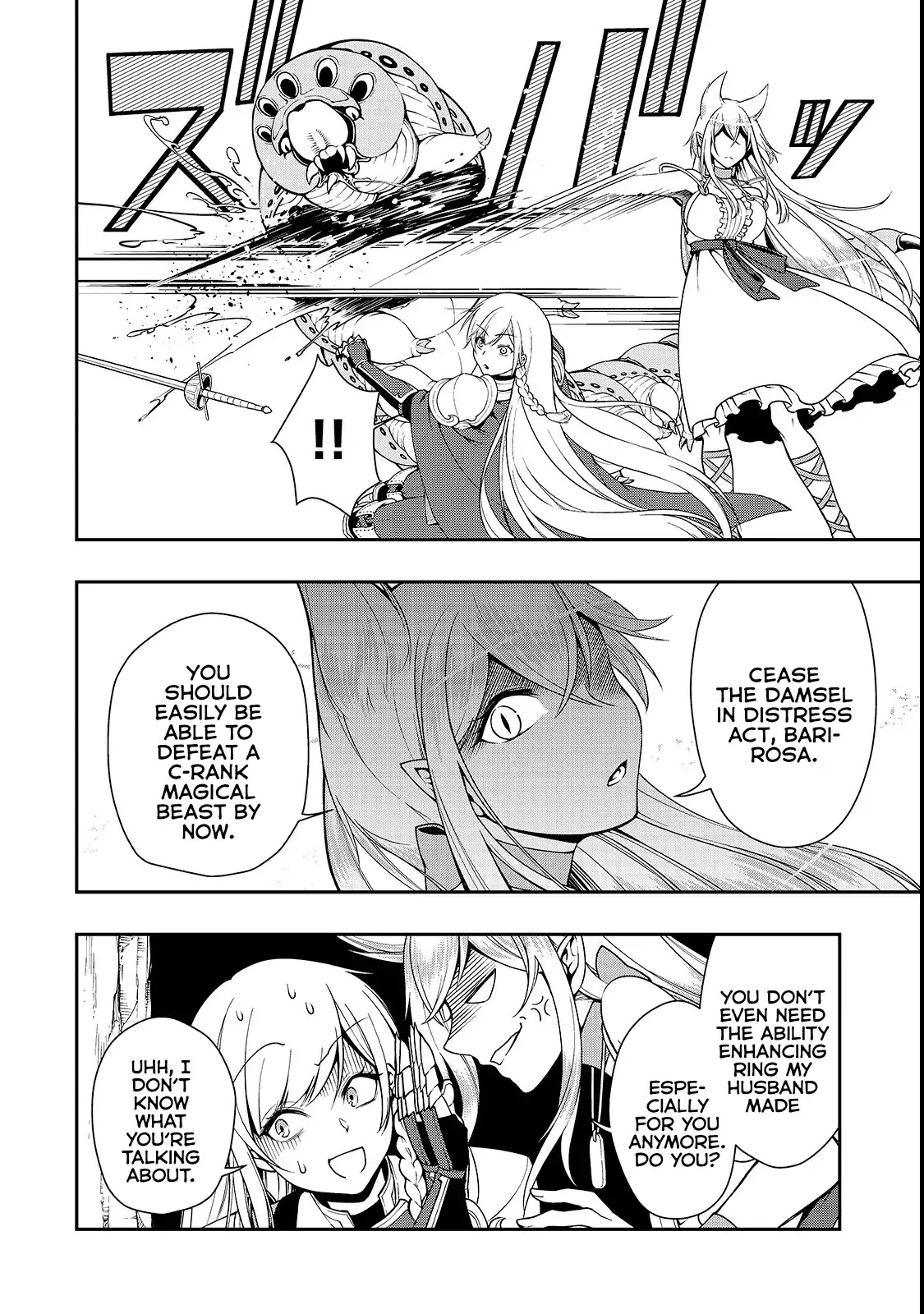 Chillin Different World Life Of The EX-Brave Candidate Was Cheat From Lv2 Chapter 6 page 31 - Chapter 6