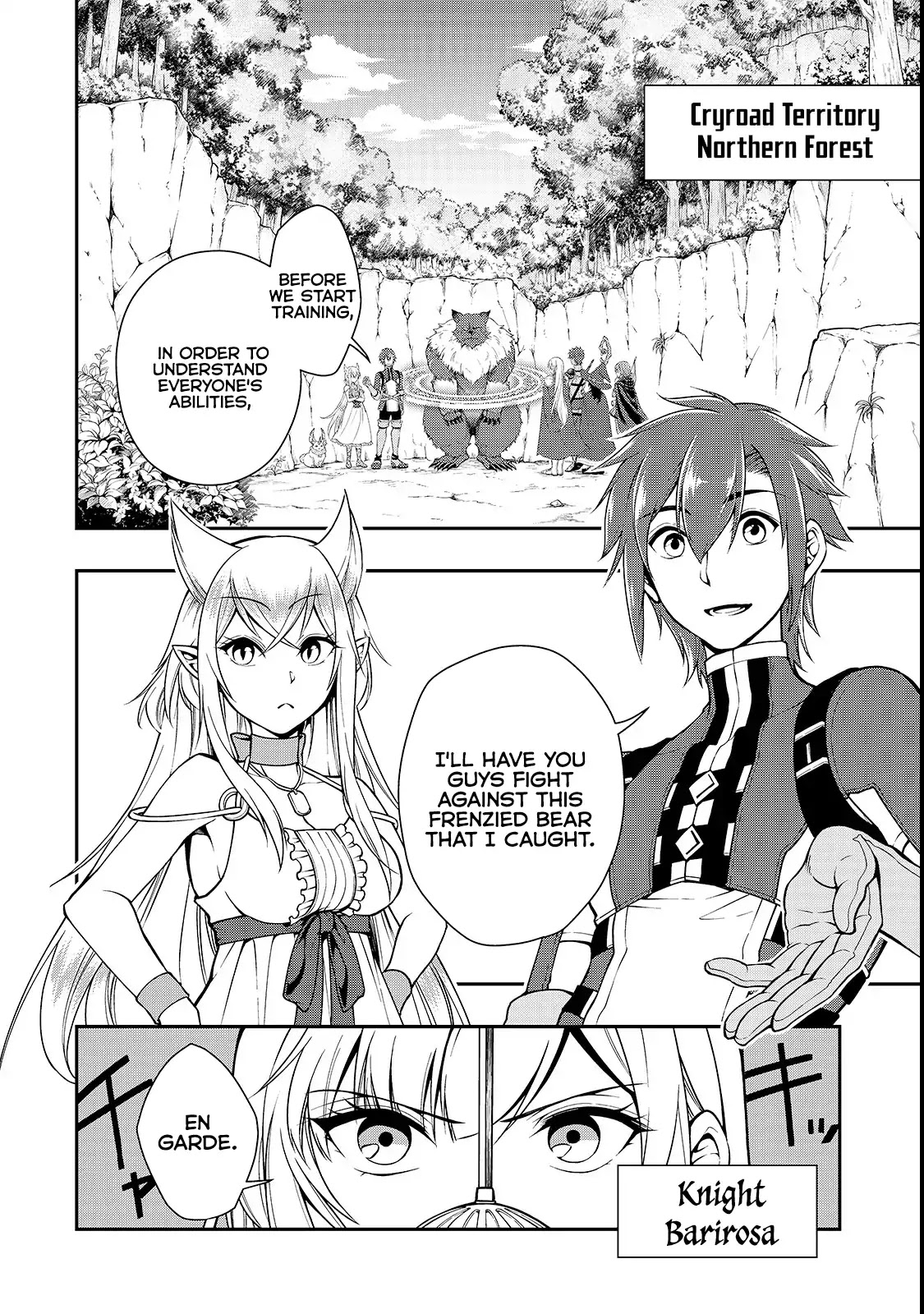 Chillin Different World Life Of The EX-Brave Candidate Was Cheat From Lv2 Chapter 6 page 5 - Chapter 6