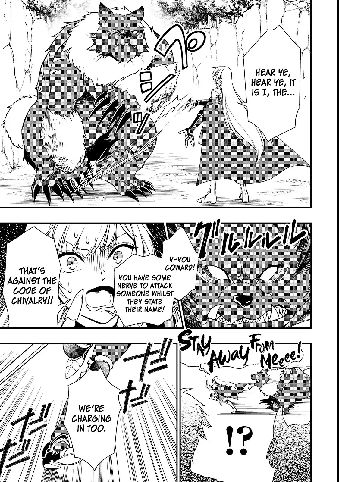 Chillin Different World Life Of The EX-Brave Candidate Was Cheat From Lv2 Chapter 6 page 6 - Chapter 6
