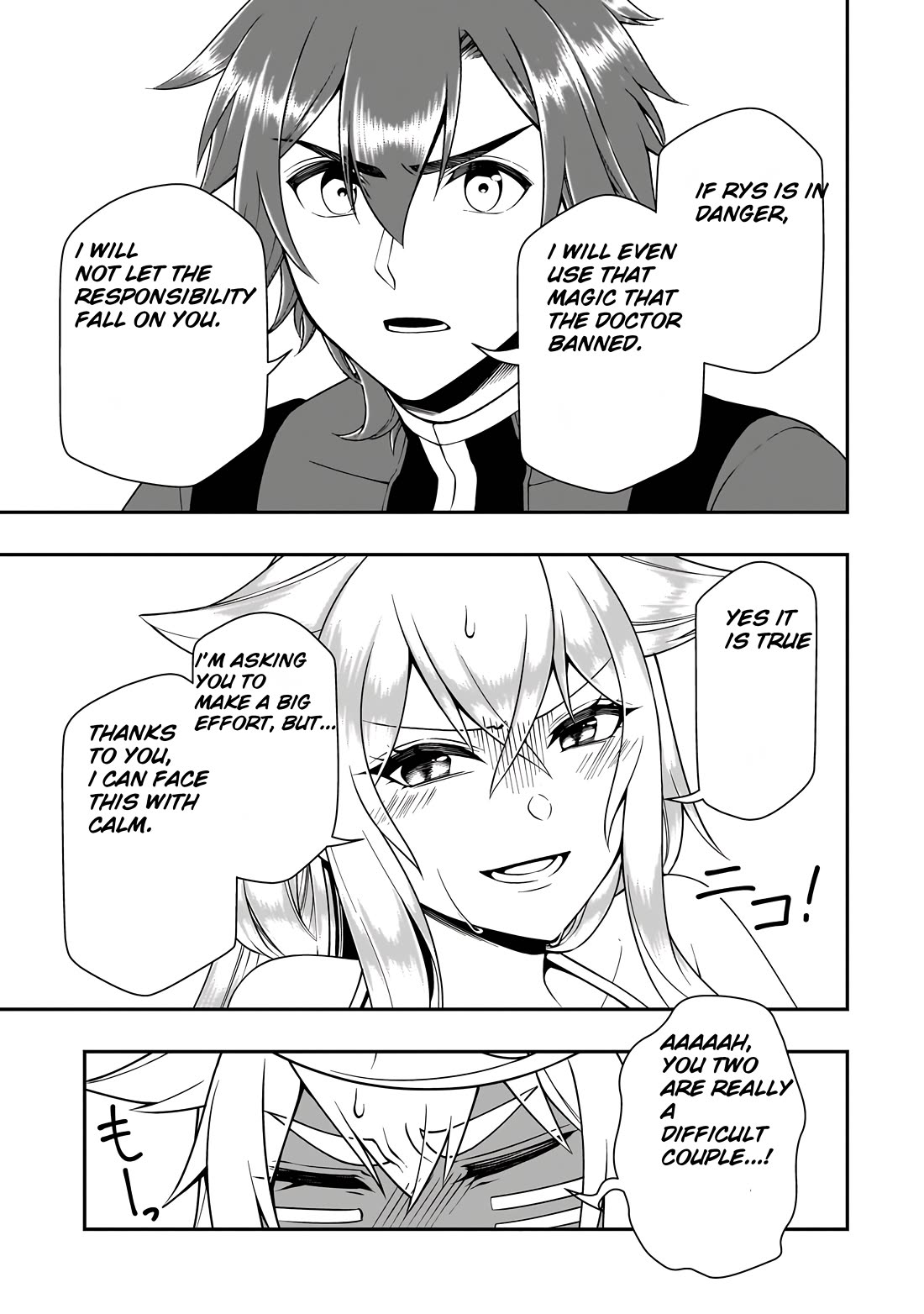 Chillin Different World Life Of The EX-Brave Candidate Was Cheat From Lv2 Chapter 60 page 10 - Chapter 60: Two hopes