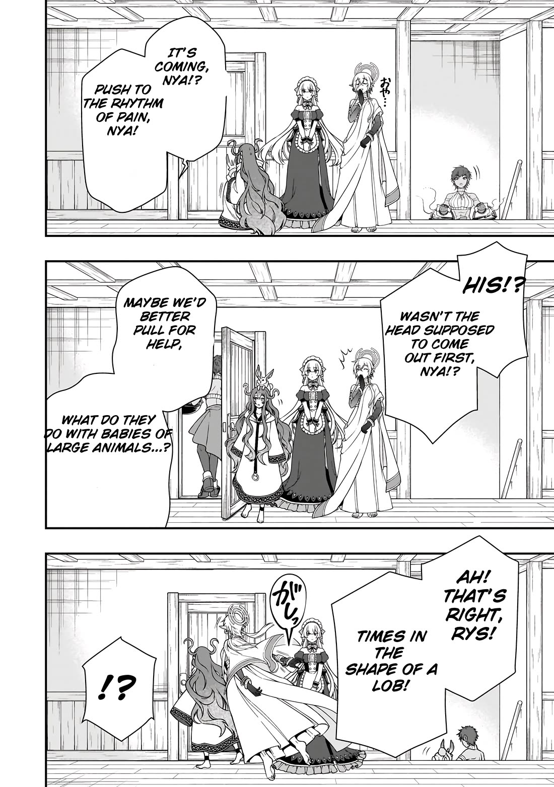 Chillin Different World Life Of The EX-Brave Candidate Was Cheat From Lv2 Chapter 60 page 13 - Chapter 60: Two hopes
