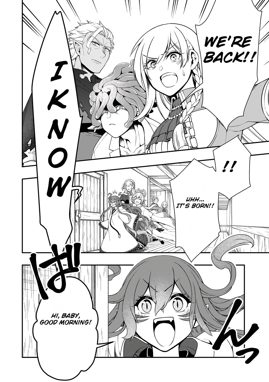 Chillin Different World Life Of The EX-Brave Candidate Was Cheat From Lv2 Chapter 60 page 15 - Chapter 60: Two hopes