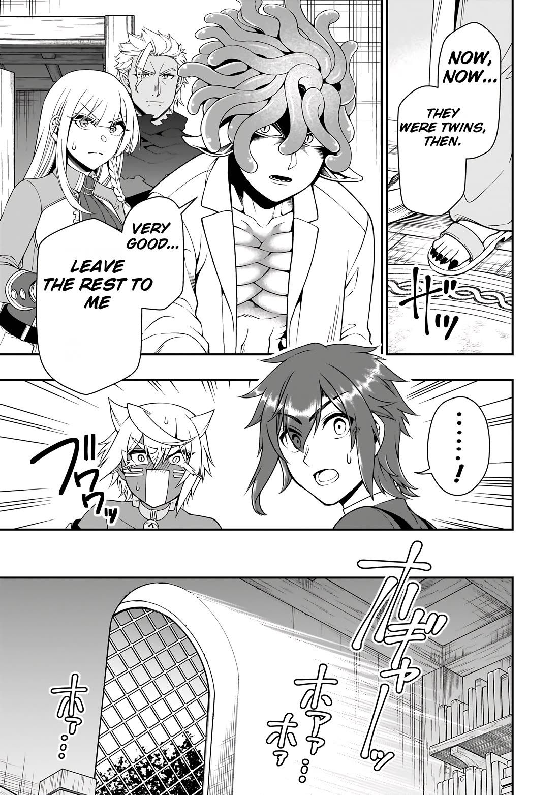 Chillin Different World Life Of The EX-Brave Candidate Was Cheat From Lv2 Chapter 60 page 18 - Chapter 60: Two hopes