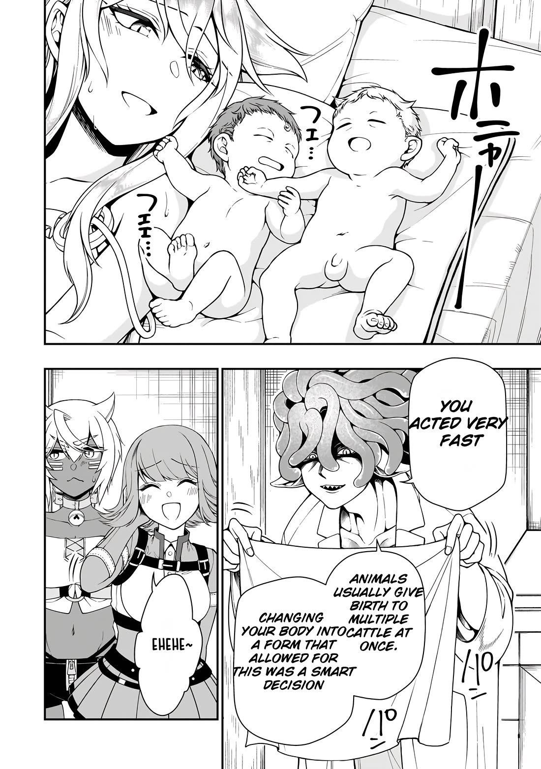 Chillin Different World Life Of The EX-Brave Candidate Was Cheat From Lv2 Chapter 60 page 19 - Chapter 60: Two hopes
