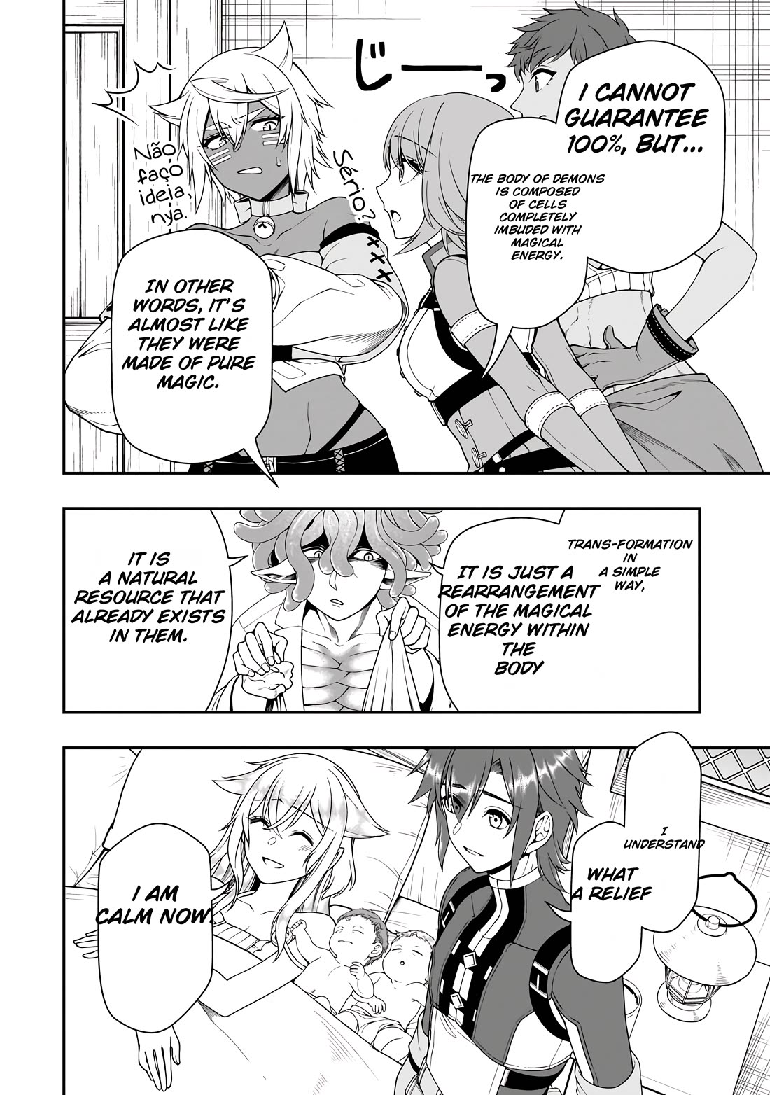 Chillin Different World Life Of The EX-Brave Candidate Was Cheat From Lv2 Chapter 60 page 21 - Chapter 60: Two hopes