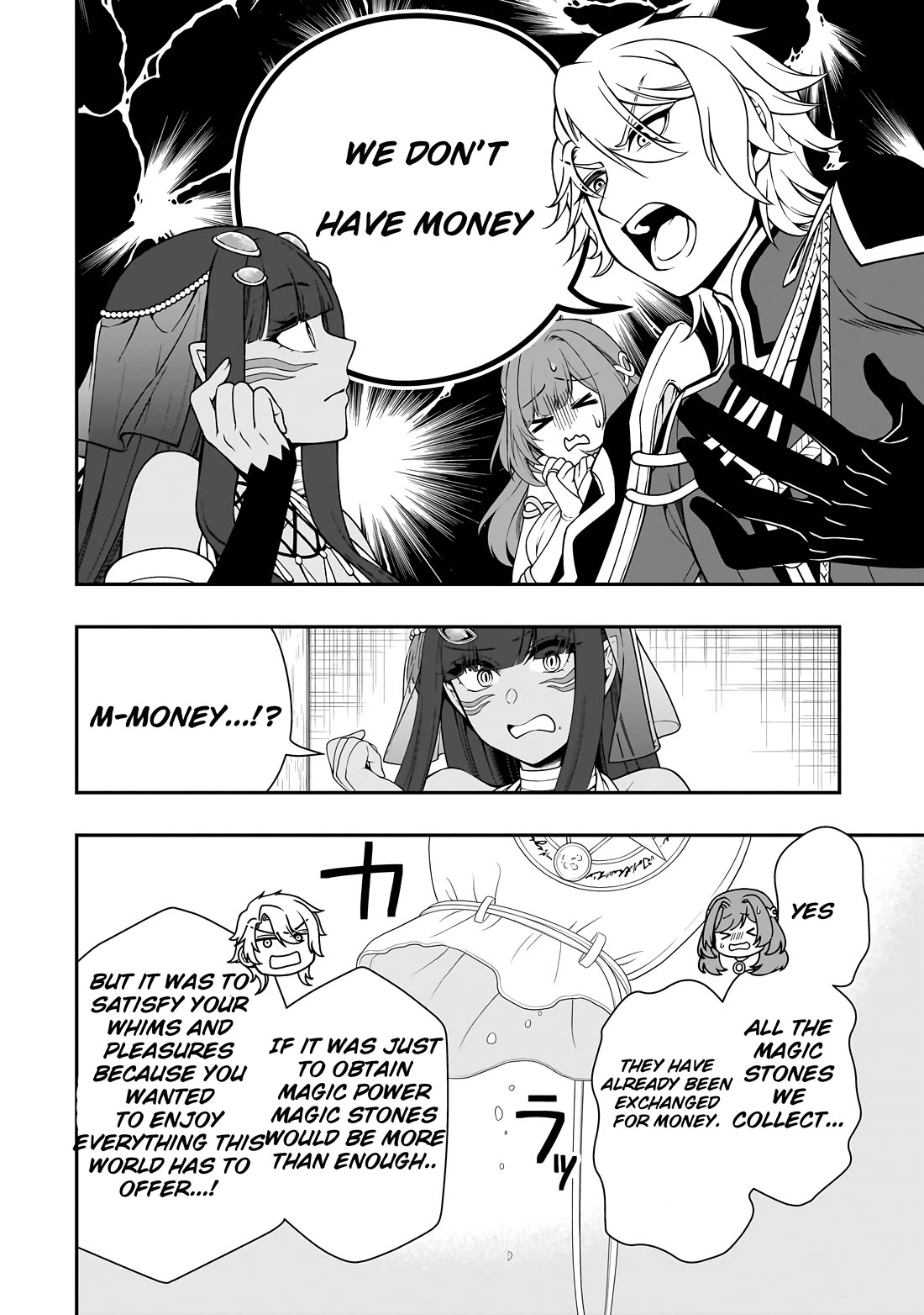 Chillin Different World Life Of The EX-Brave Candidate Was Cheat From Lv2 Chapter 60 page 29 - Chapter 60: Two hopes