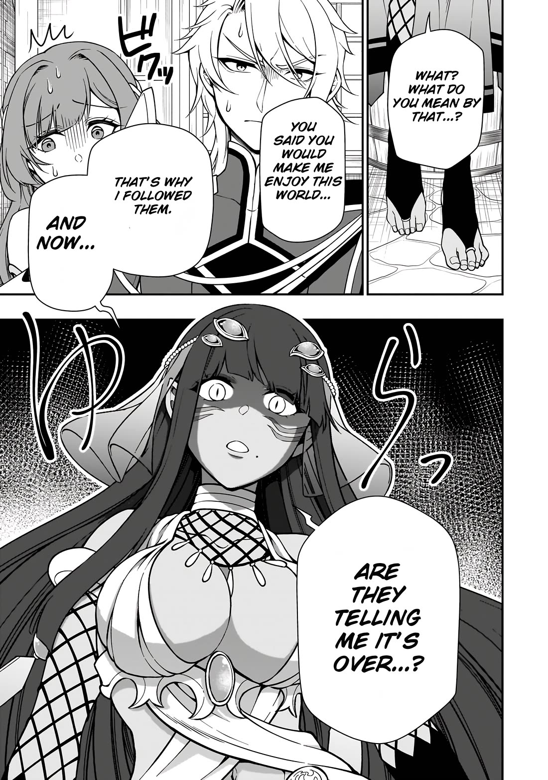 Chillin Different World Life Of The EX-Brave Candidate Was Cheat From Lv2 Chapter 60 page 30 - Chapter 60: Two hopes