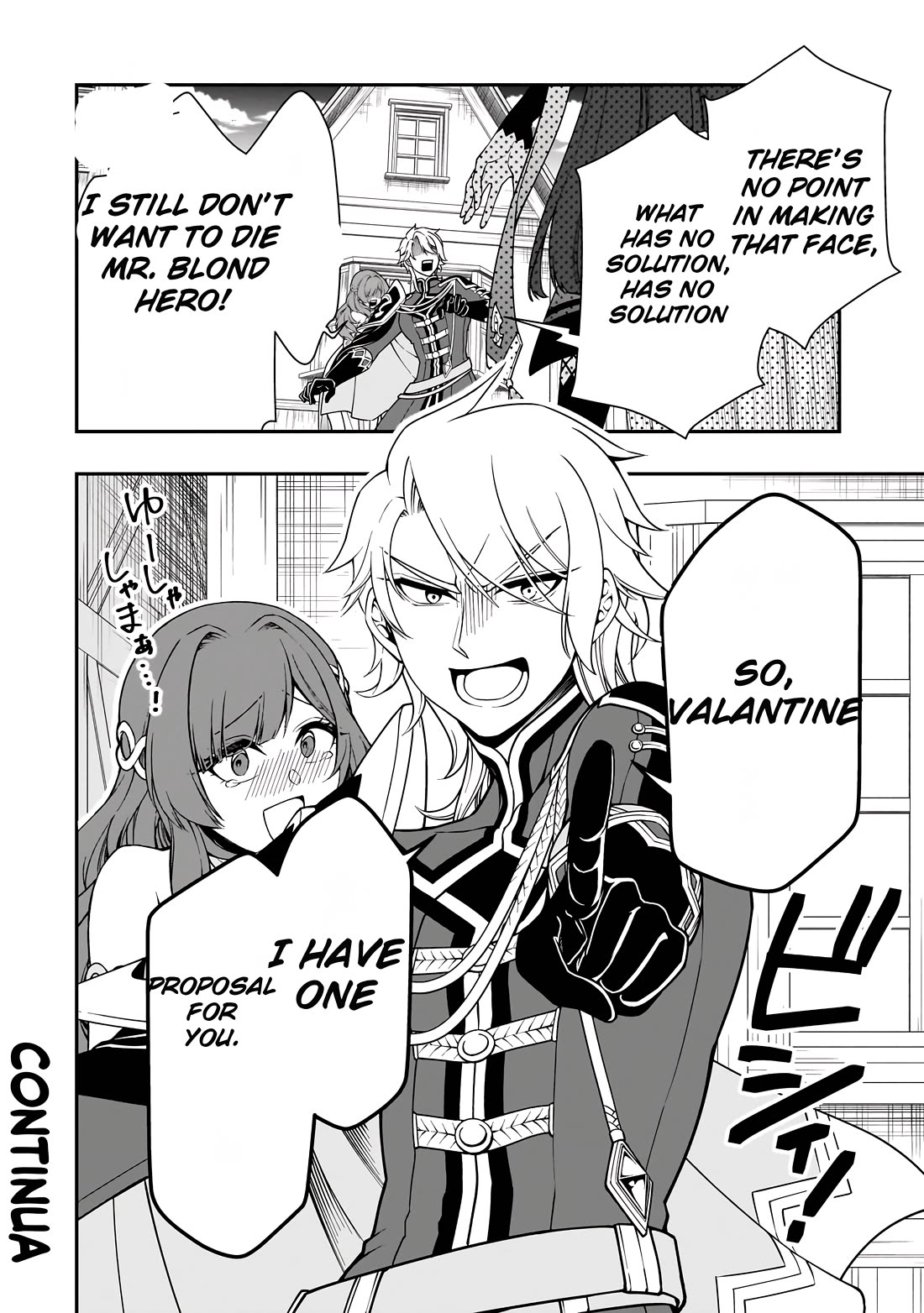 Chillin Different World Life Of The EX-Brave Candidate Was Cheat From Lv2 Chapter 60 page 31 - Chapter 60: Two hopes