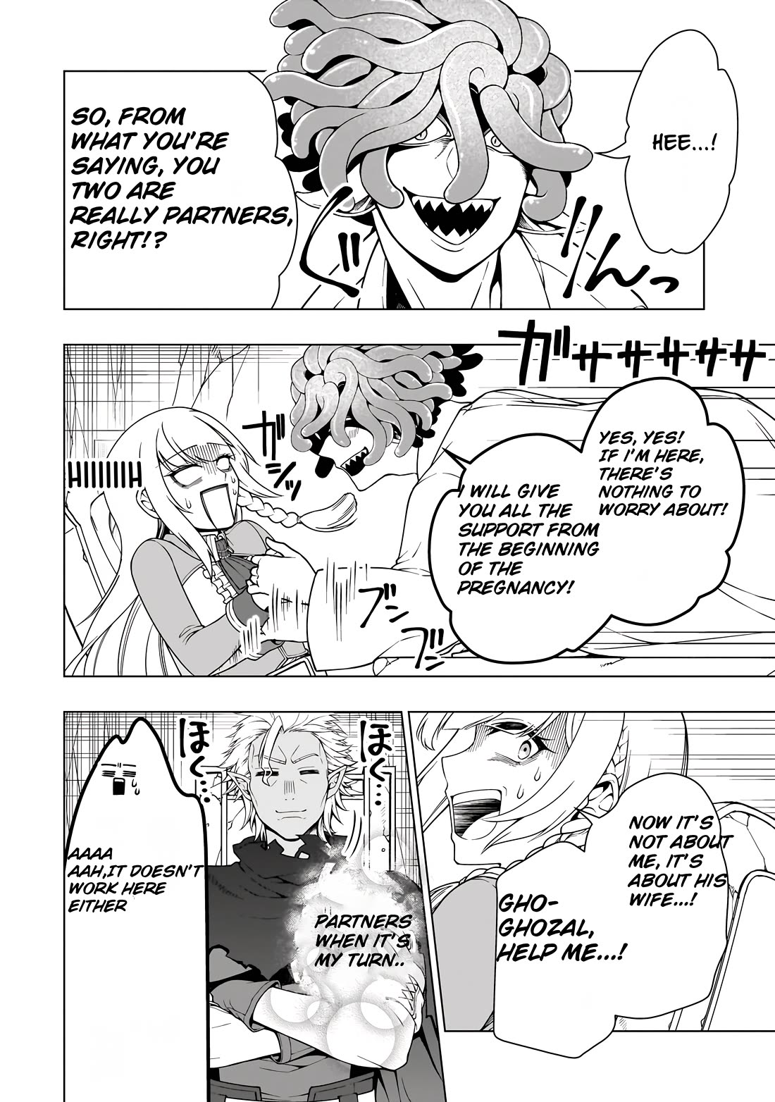 Chillin Different World Life Of The EX-Brave Candidate Was Cheat From Lv2 Chapter 60 page 7 - Chapter 60: Two hopes
