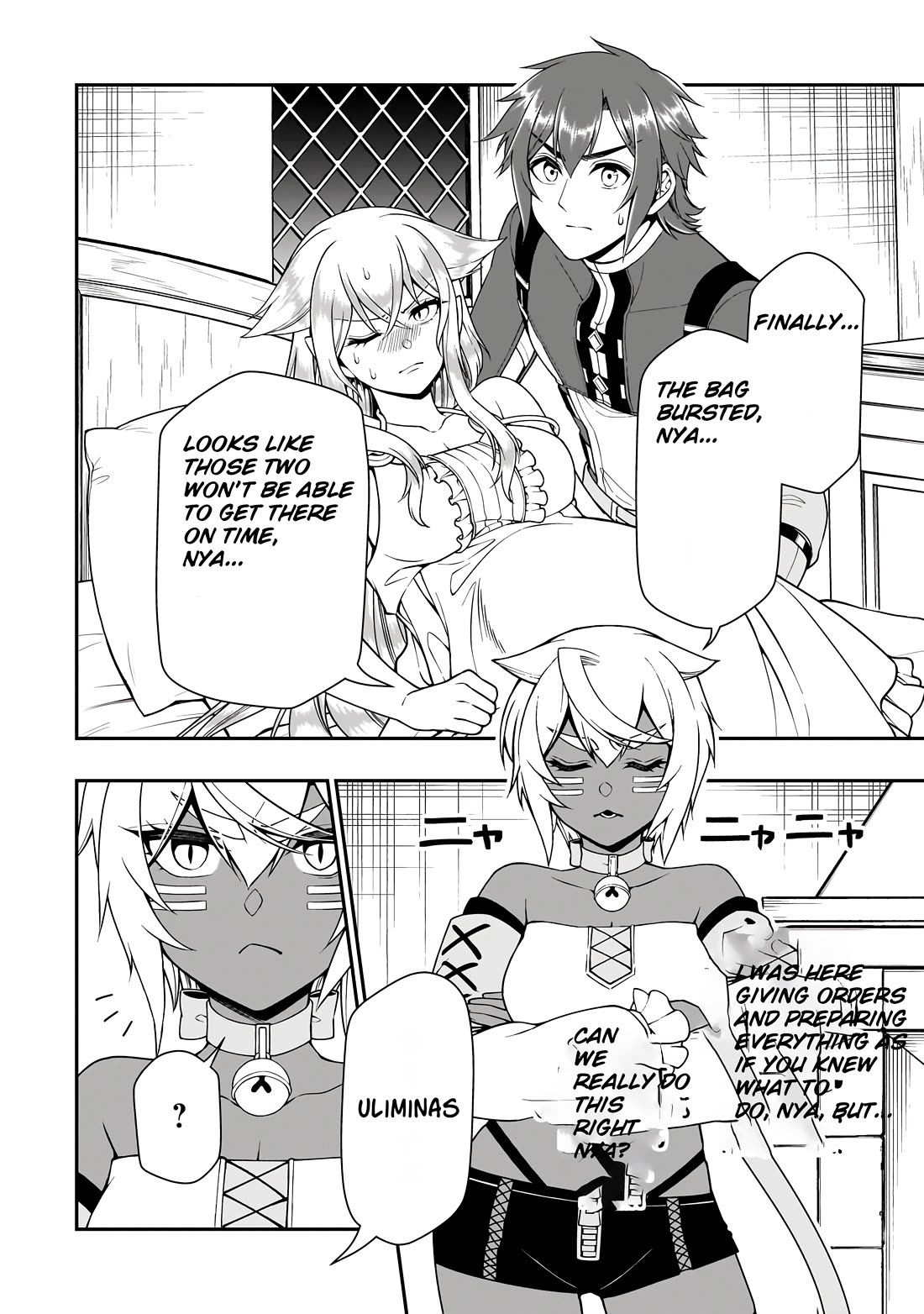 Chillin Different World Life Of The EX-Brave Candidate Was Cheat From Lv2 Chapter 60 page 9 - Chapter 60: Two hopes
