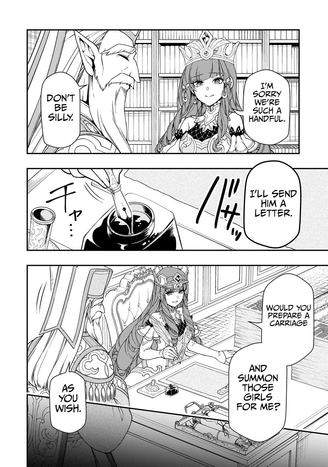 Chillin Different World Life Of The EX-Brave Candidate Was Cheat From Lv2 Chapter 61 page 13 - Chapter 61: Growth…?