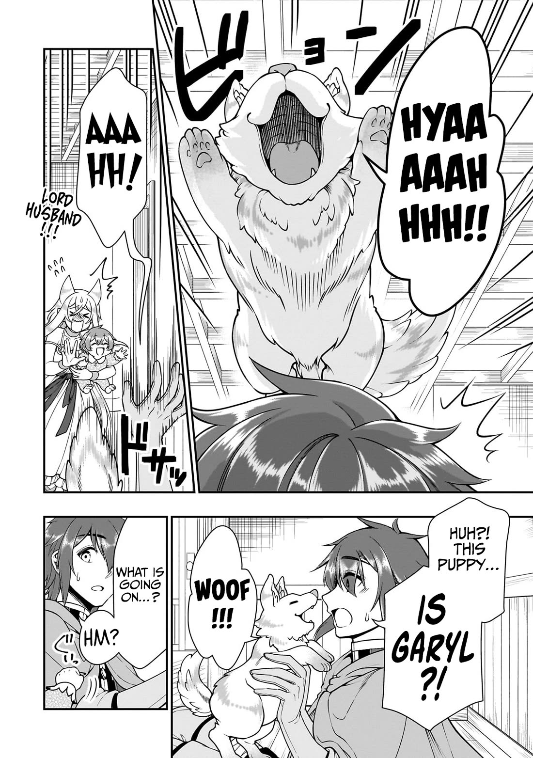 Chillin Different World Life Of The EX-Brave Candidate Was Cheat From Lv2 Chapter 61 page 27 - Chapter 61: Growth…?