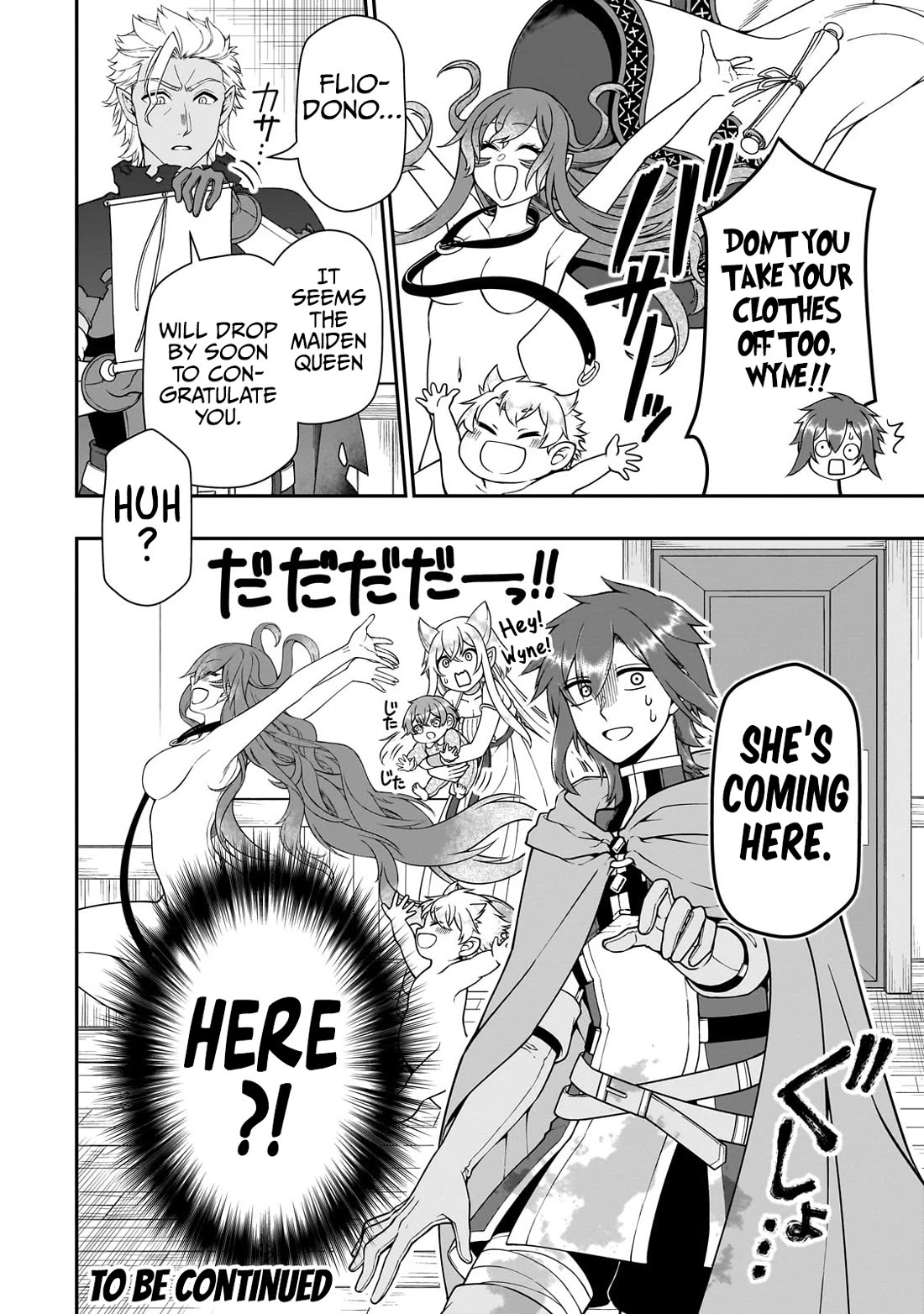 Chillin Different World Life Of The EX-Brave Candidate Was Cheat From Lv2 Chapter 61 page 31 - Chapter 61: Growth…?