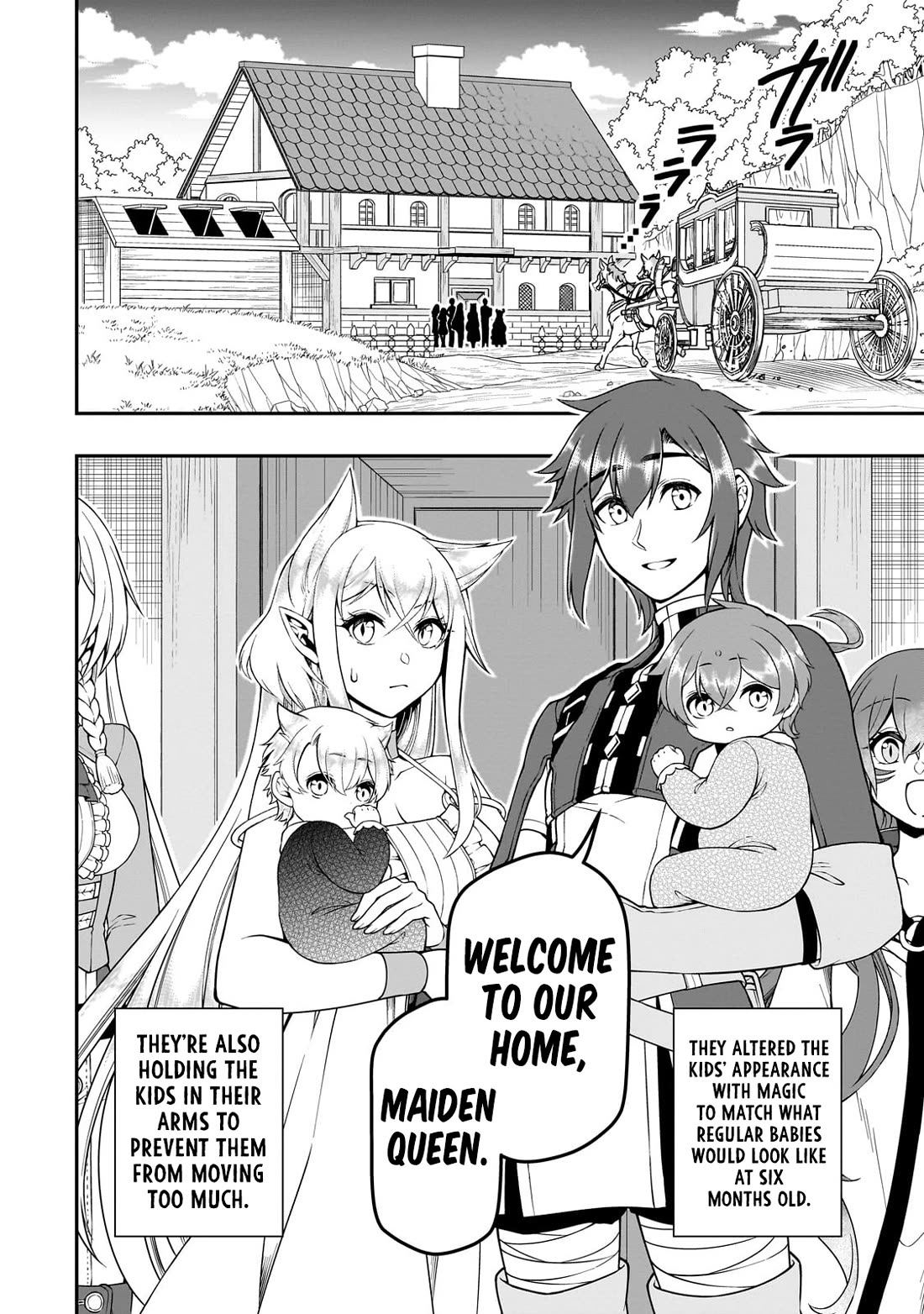 Chillin Different World Life Of The EX-Brave Candidate Was Cheat From Lv2 Chapter 62 page 17 - Chapter 62: The Twins’ Growth