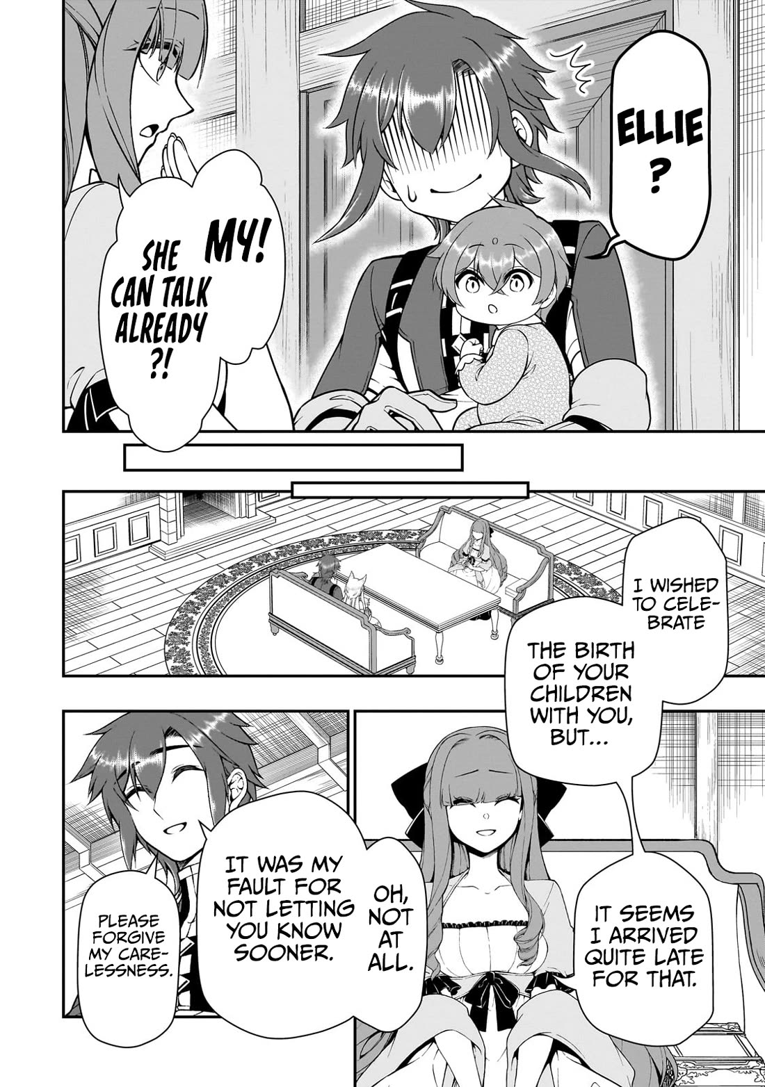 Chillin Different World Life Of The EX-Brave Candidate Was Cheat From Lv2 Chapter 62 page 19 - Chapter 62: The Twins’ Growth