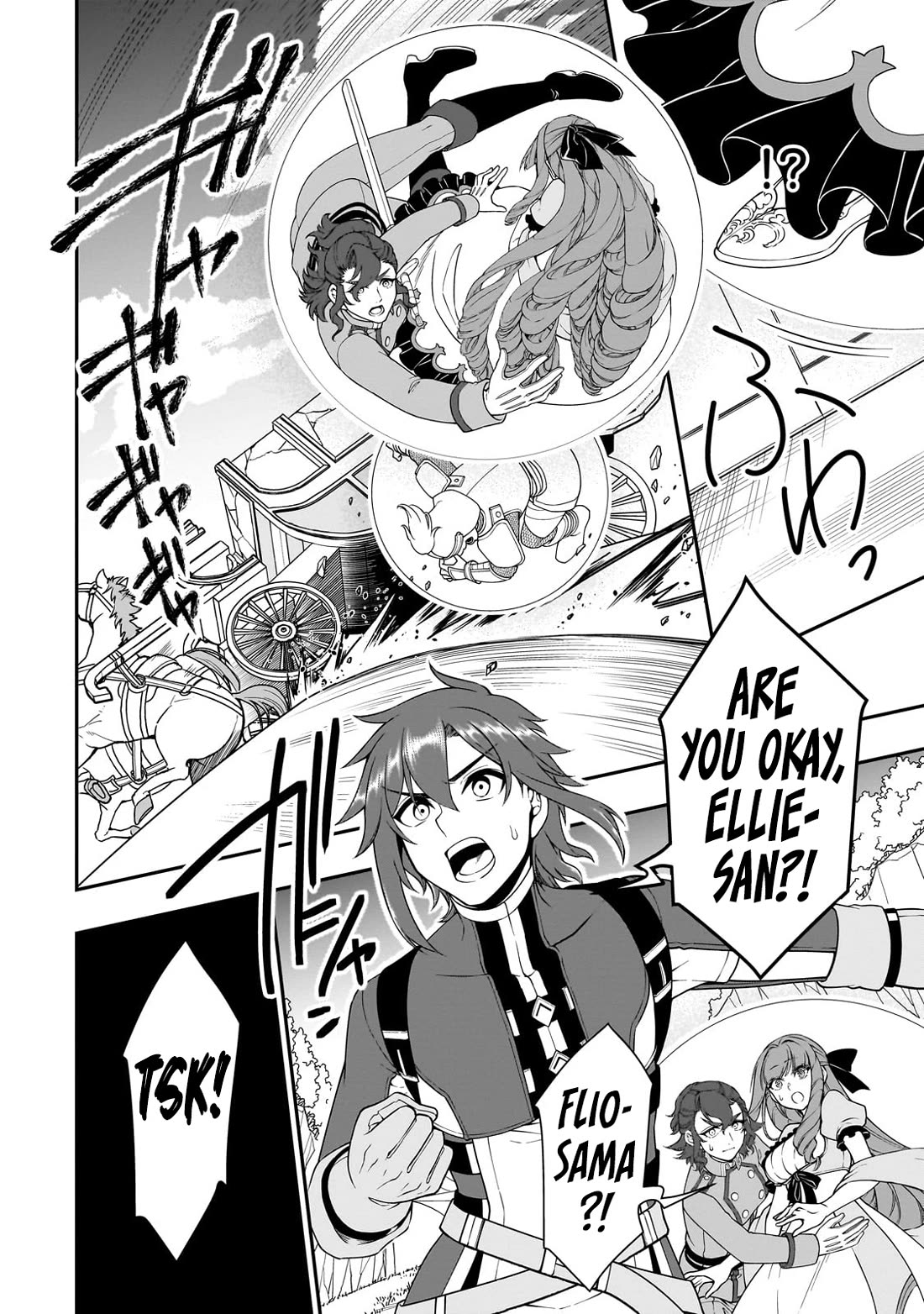 Chillin Different World Life Of The EX-Brave Candidate Was Cheat From Lv2 Chapter 63 page 20 - Chapter 63: A Place to Belong