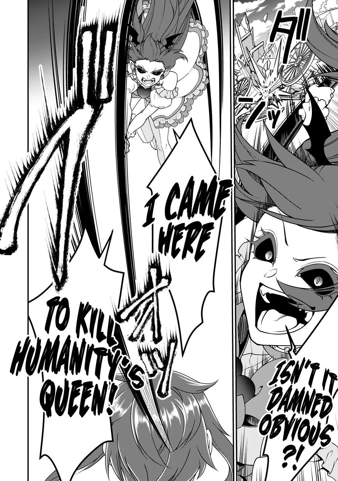 Chillin Different World Life Of The EX-Brave Candidate Was Cheat From Lv2 Chapter 63 page 22 - Chapter 63: A Place to Belong