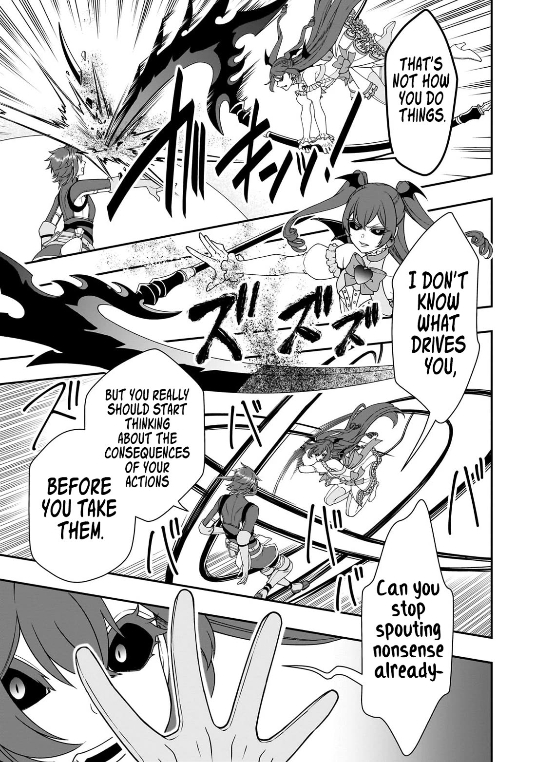 Chillin Different World Life Of The EX-Brave Candidate Was Cheat From Lv2 Chapter 63 page 23 - Chapter 63: A Place to Belong