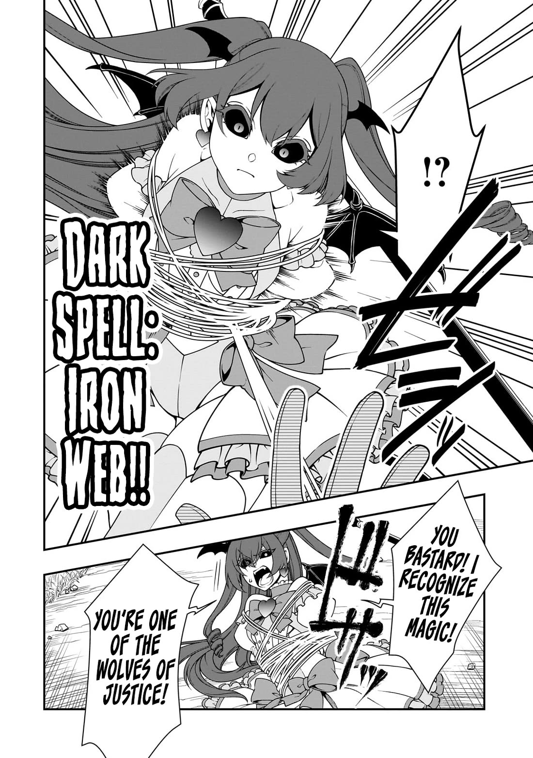 Chillin Different World Life Of The EX-Brave Candidate Was Cheat From Lv2 Chapter 63 page 24 - Chapter 63: A Place to Belong