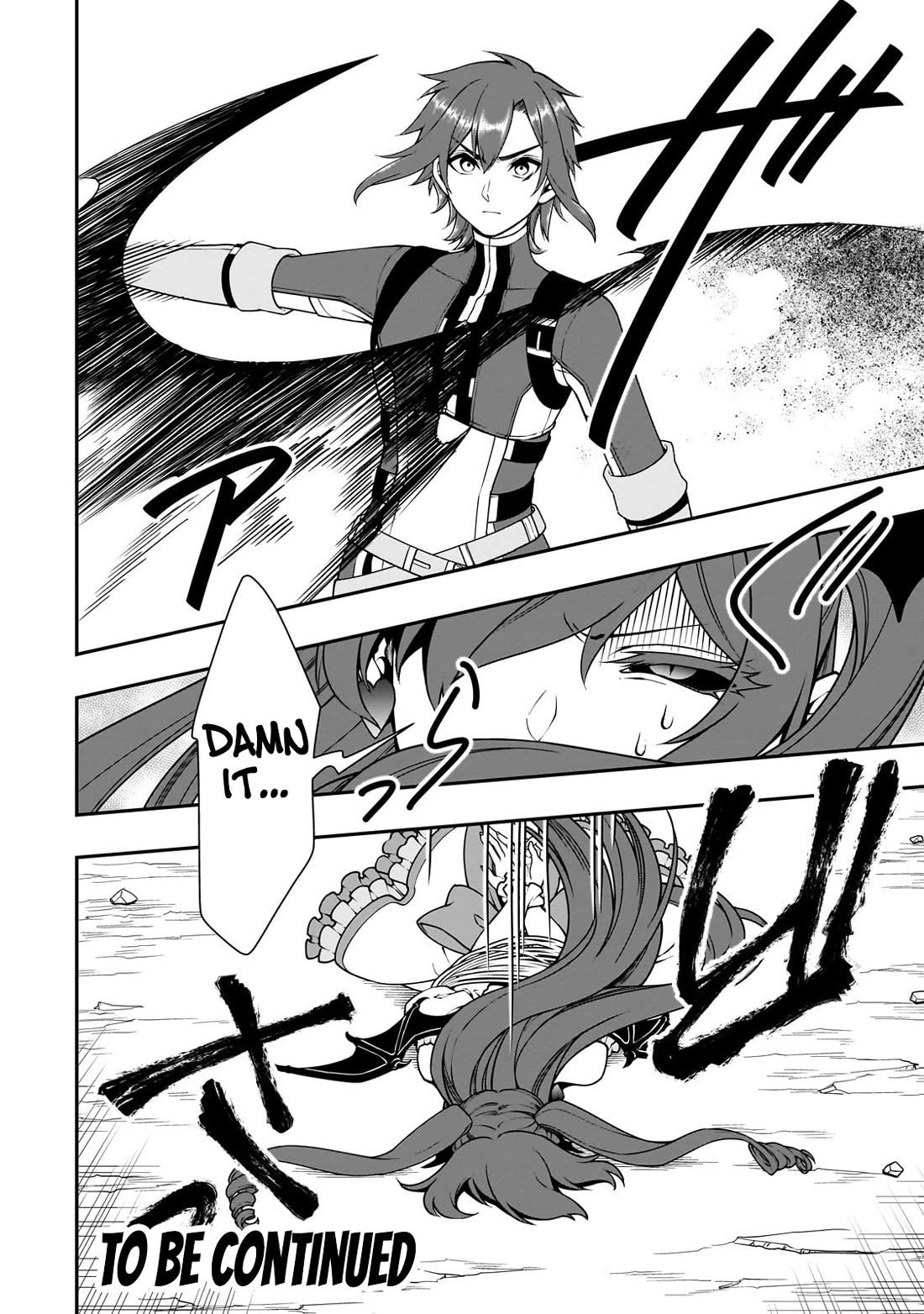 Chillin Different World Life Of The EX-Brave Candidate Was Cheat From Lv2 Chapter 63 page 30 - Chapter 63: A Place to Belong