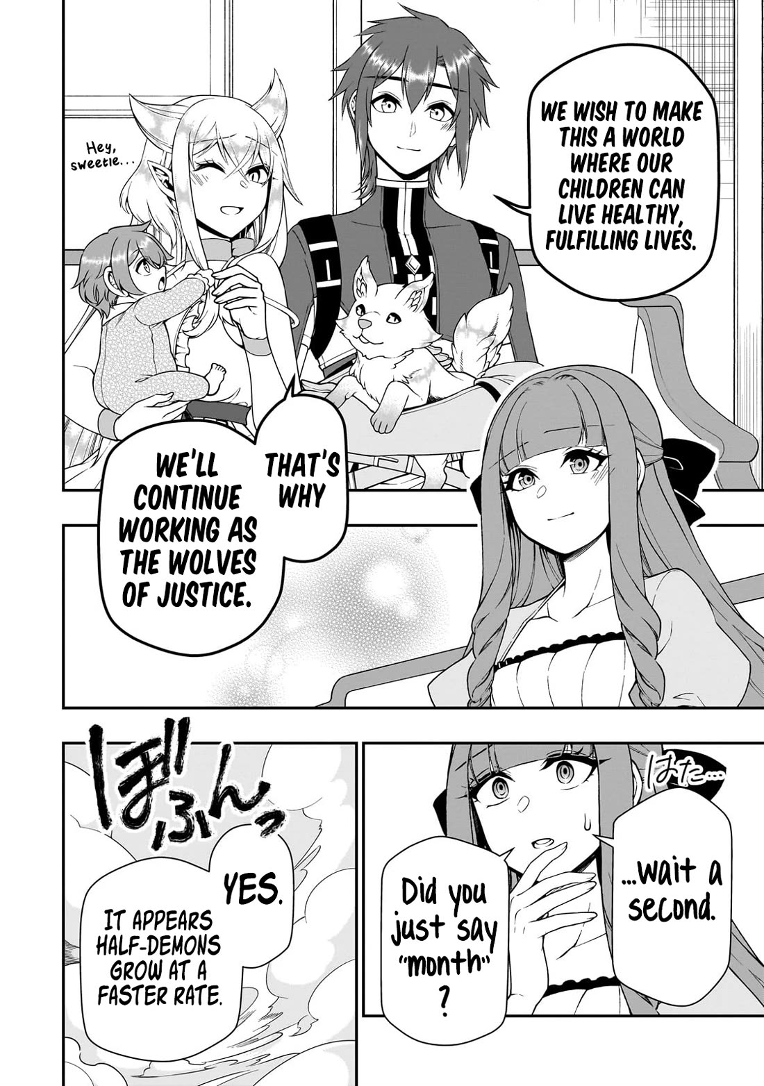 Chillin Different World Life Of The EX-Brave Candidate Was Cheat From Lv2 Chapter 63 page 9 - Chapter 63: A Place to Belong
