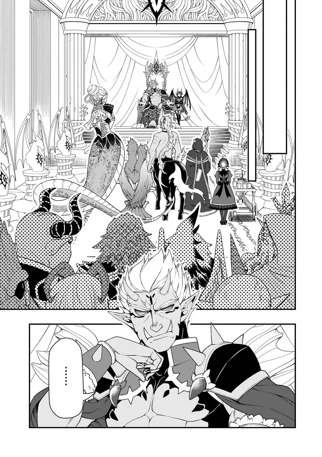 Chillin Different World Life Of The EX-Brave Candidate Was Cheat From Lv2 Chapter 64 page 20 - Chapter 64: Half-Blood Children