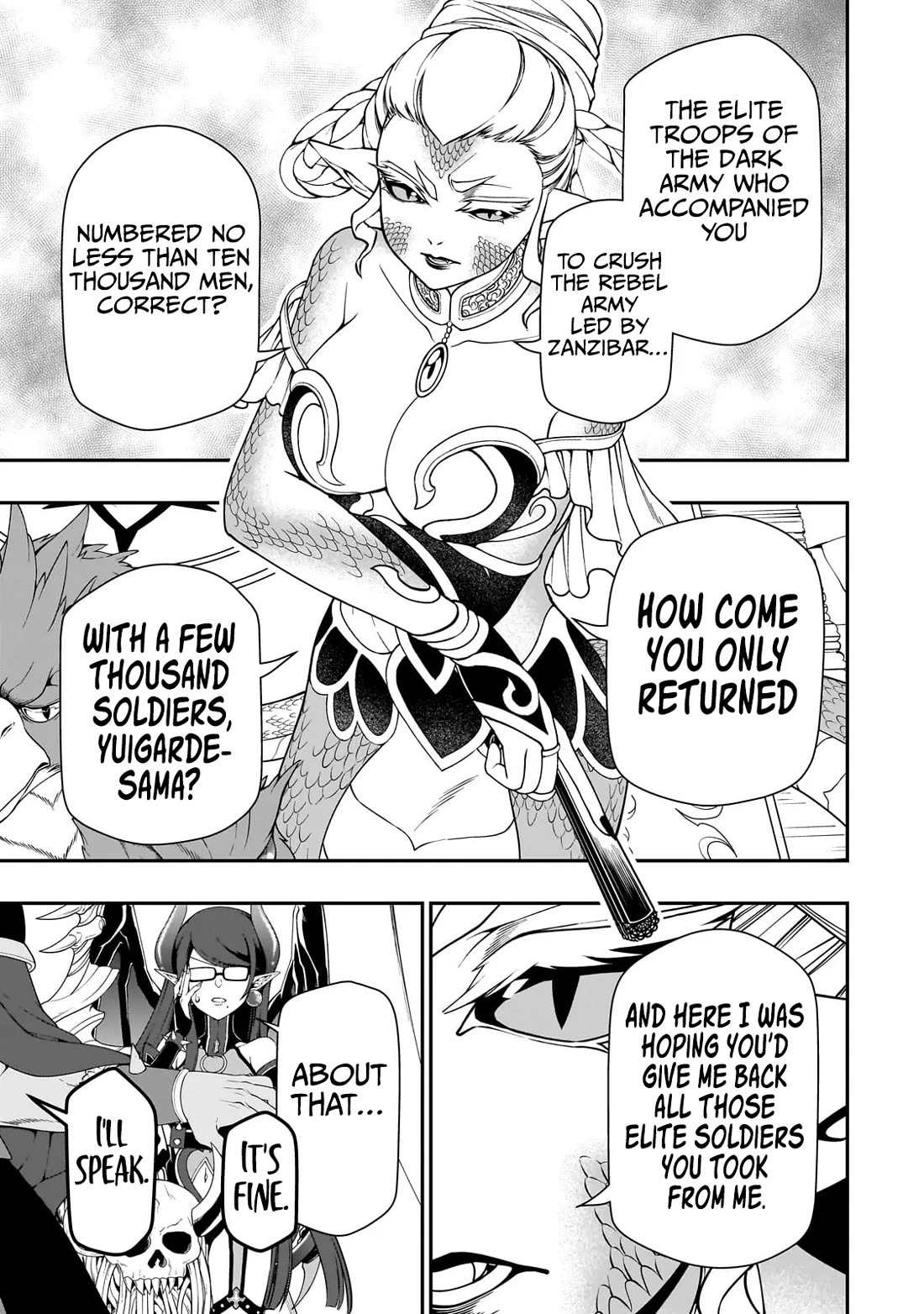 Chillin Different World Life Of The EX-Brave Candidate Was Cheat From Lv2 Chapter 64 page 22 - Chapter 64: Half-Blood Children