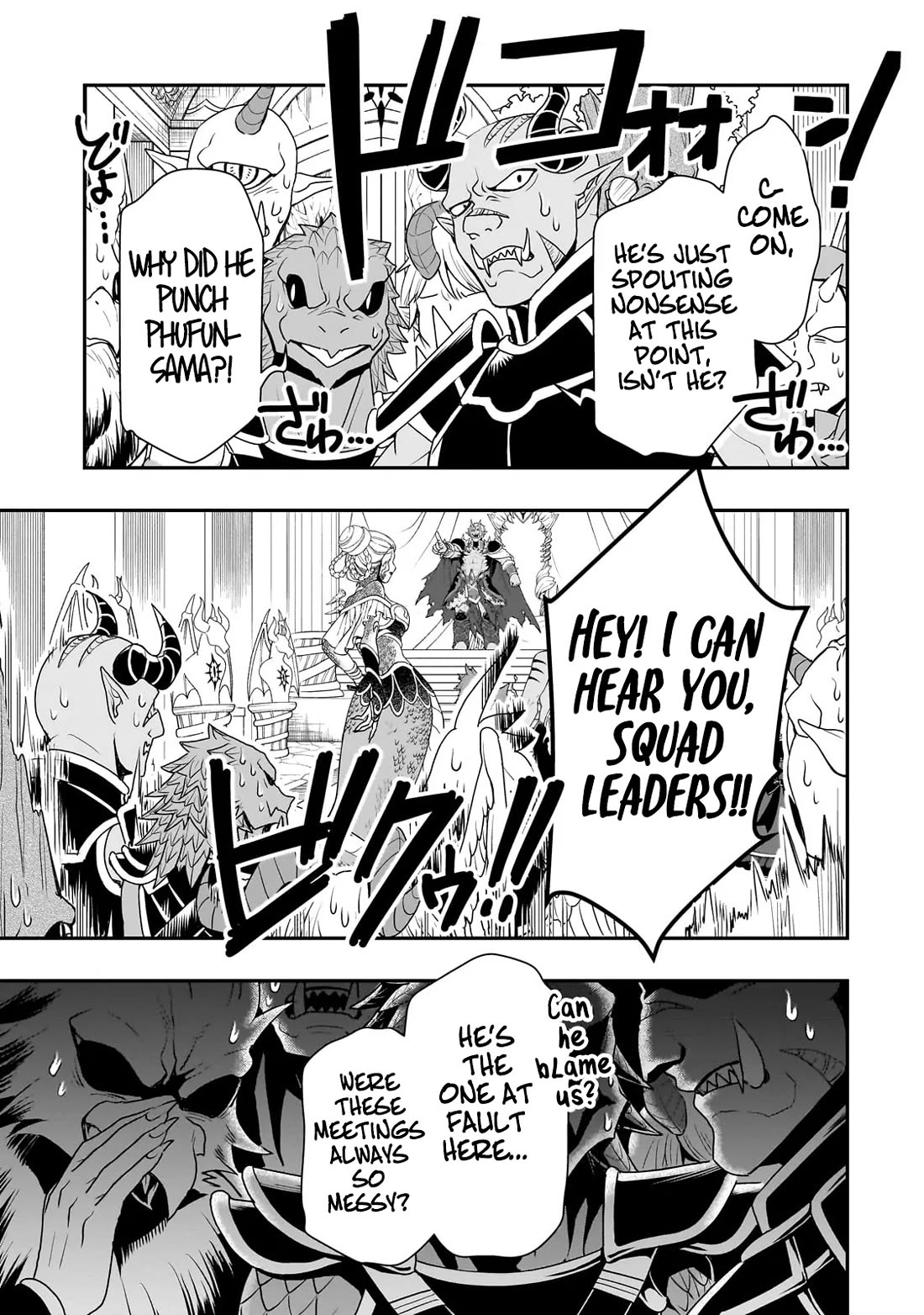 Chillin Different World Life Of The EX-Brave Candidate Was Cheat From Lv2 Chapter 64 page 26 - Chapter 64: Half-Blood Children