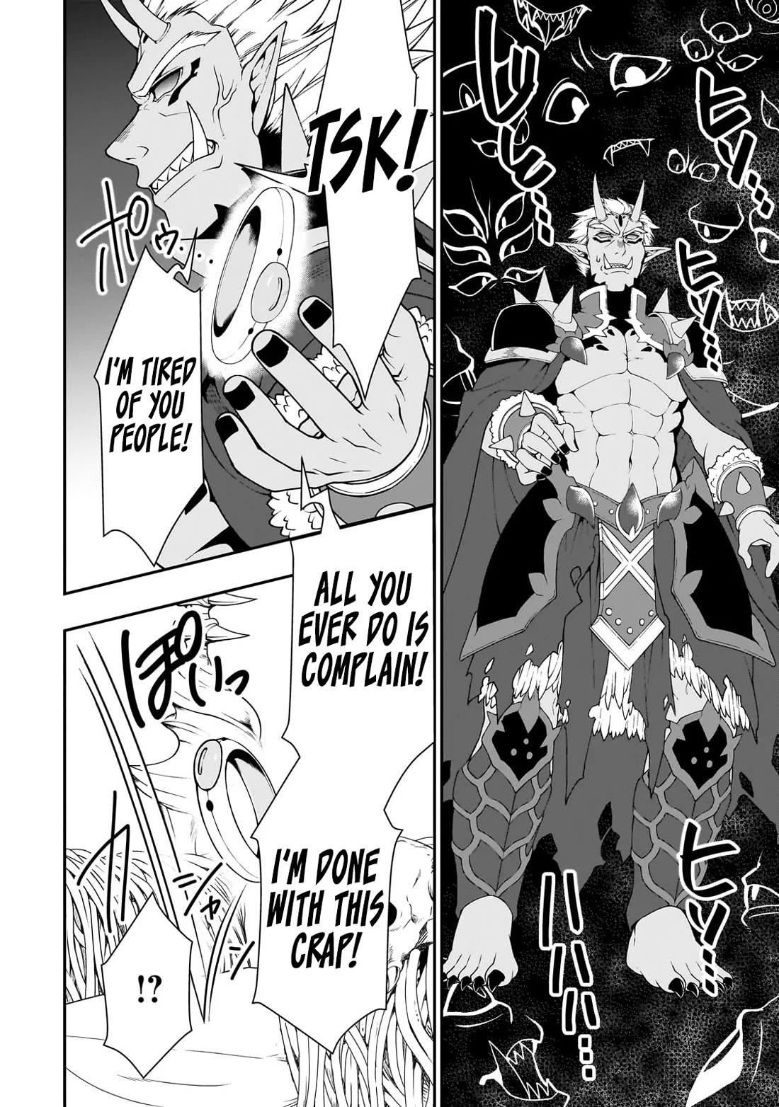 Chillin Different World Life Of The EX-Brave Candidate Was Cheat From Lv2 Chapter 64 page 27 - Chapter 64: Half-Blood Children