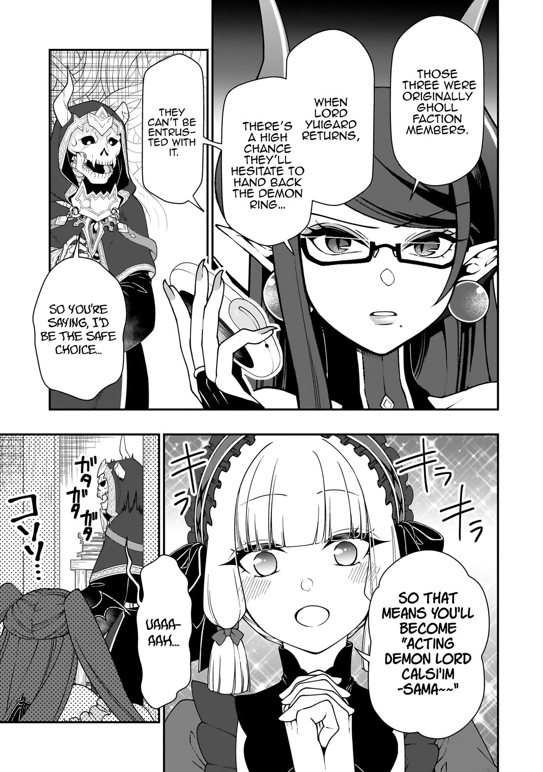 Chillin Different World Life Of The EX-Brave Candidate Was Cheat From Lv2 Chapter 65 page 10 - Chapter 65: The First Time