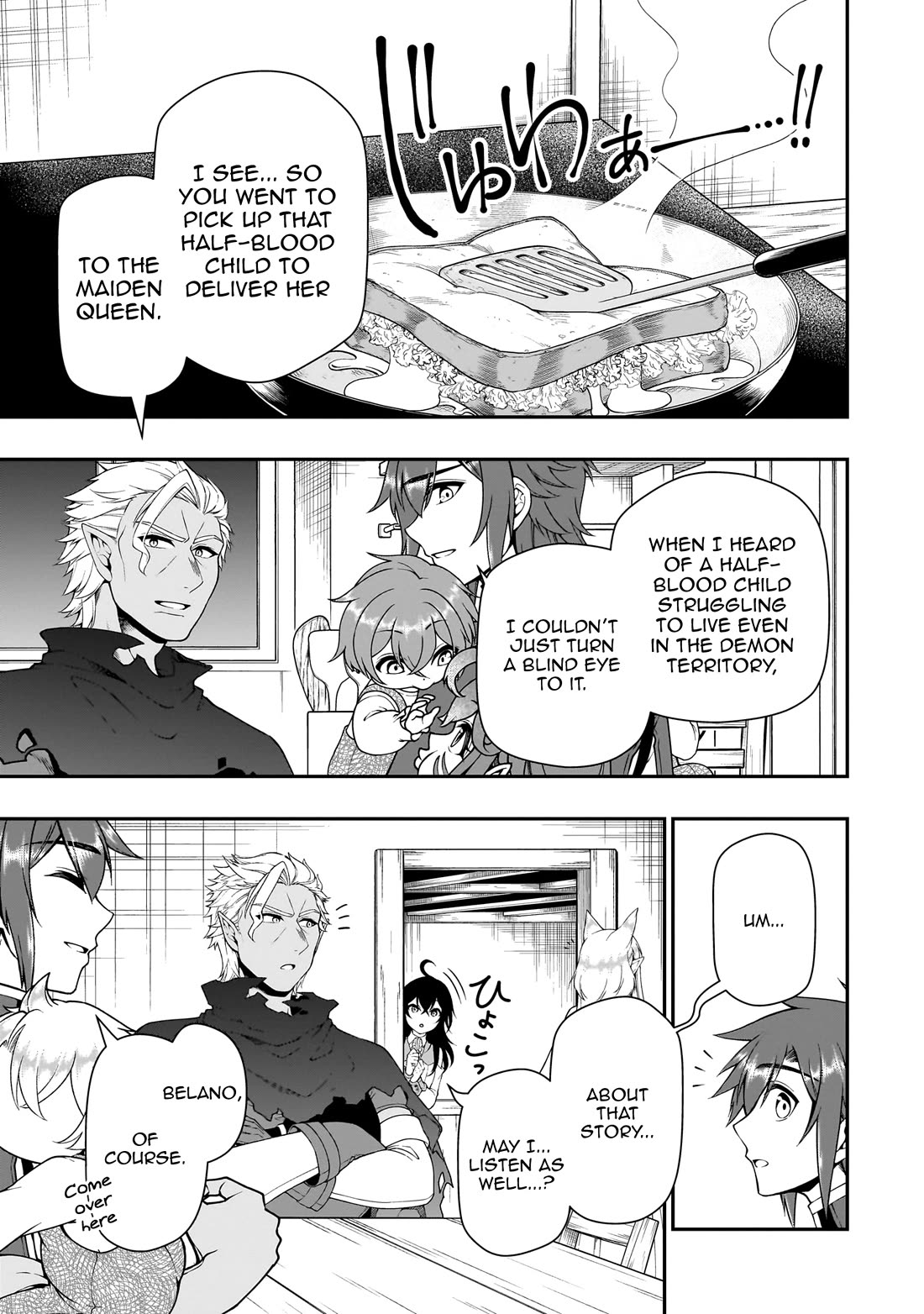 Chillin Different World Life Of The EX-Brave Candidate Was Cheat From Lv2 Chapter 65 page 14 - Chapter 65: The First Time
