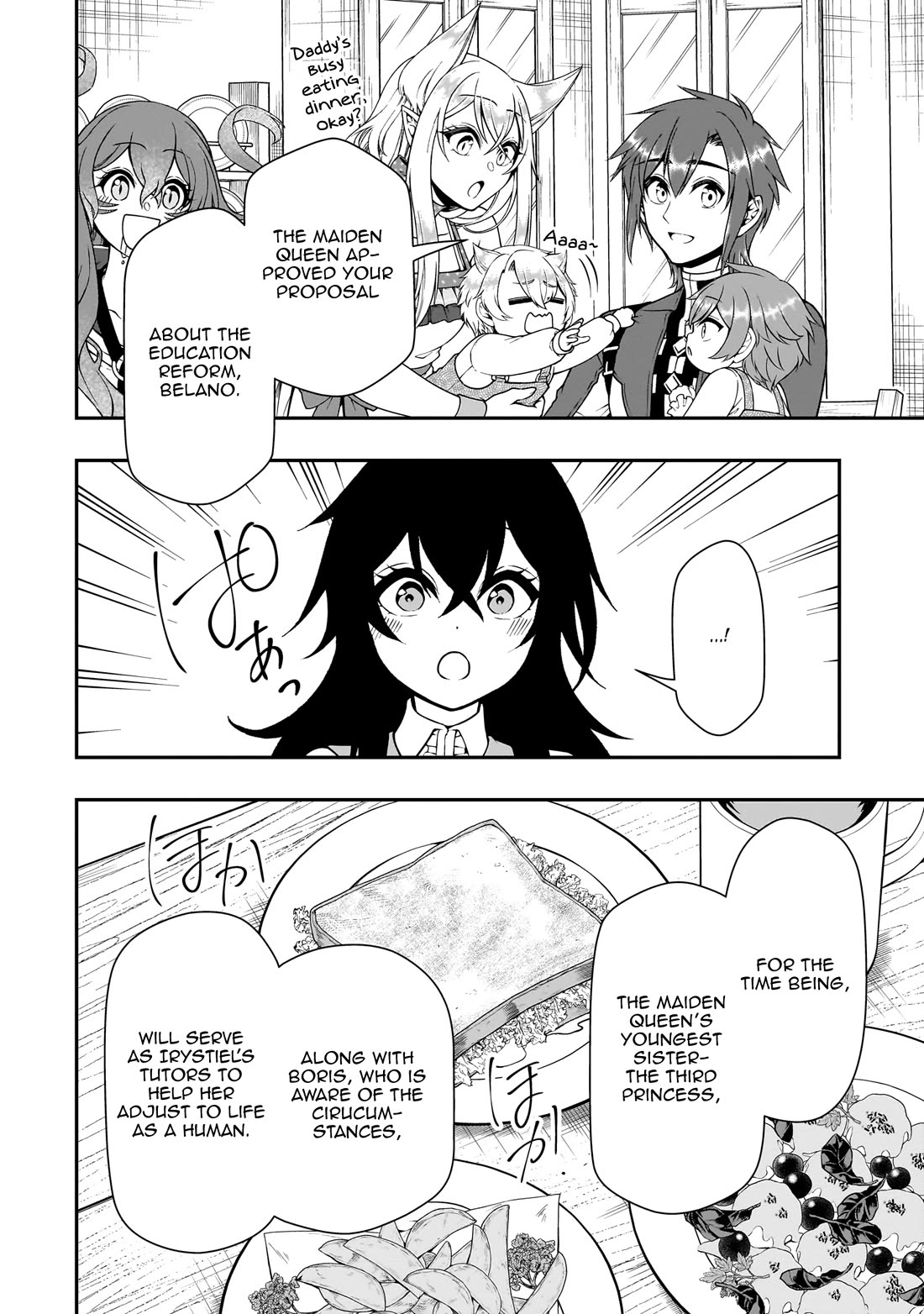 Chillin Different World Life Of The EX-Brave Candidate Was Cheat From Lv2 Chapter 65 page 15 - Chapter 65: The First Time