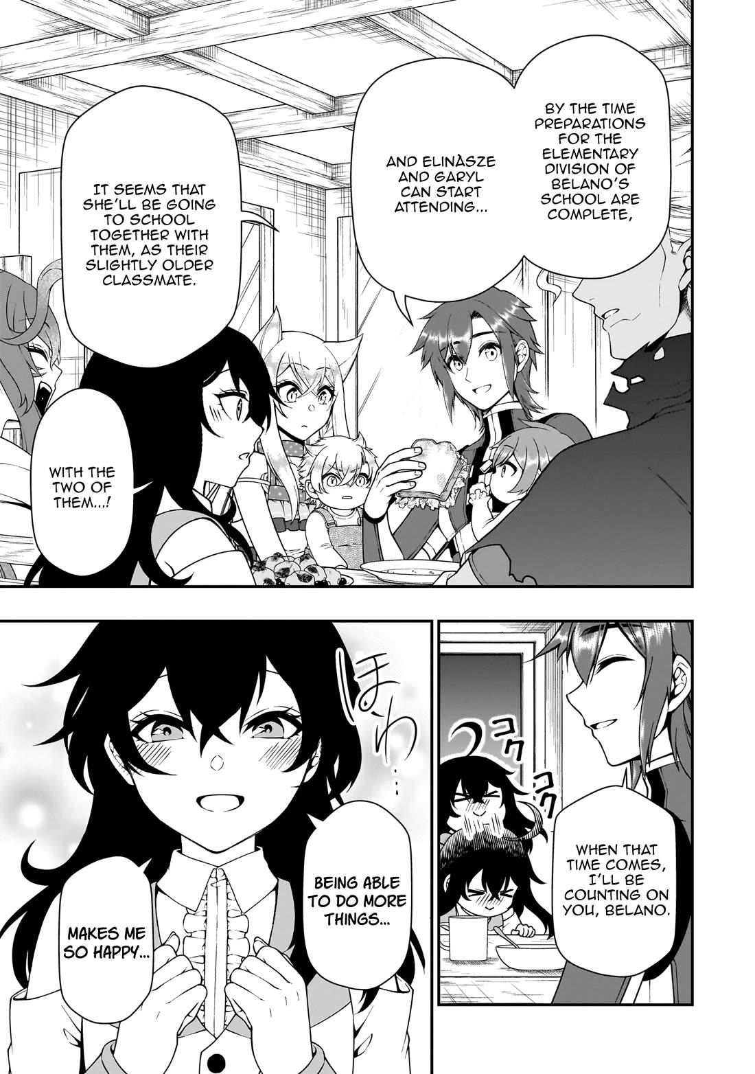 Chillin Different World Life Of The EX-Brave Candidate Was Cheat From Lv2 Chapter 65 page 16 - Chapter 65: The First Time