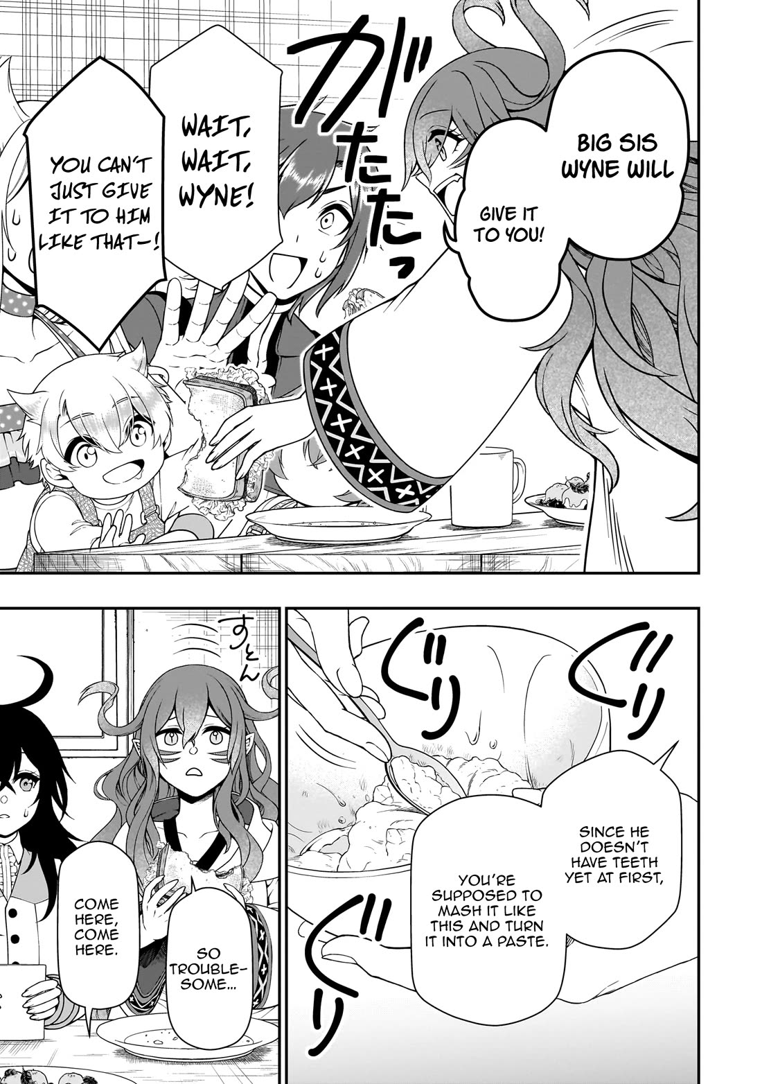 Chillin Different World Life Of The EX-Brave Candidate Was Cheat From Lv2 Chapter 65 page 18 - Chapter 65: The First Time