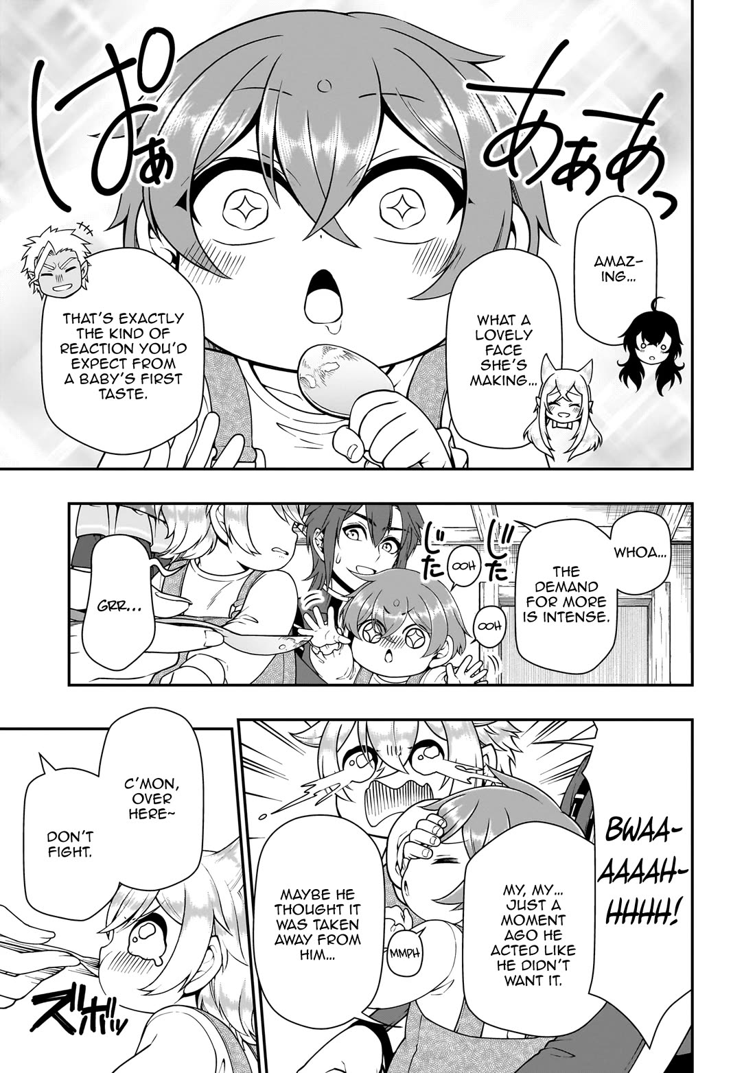 Chillin Different World Life Of The EX-Brave Candidate Was Cheat From Lv2 Chapter 65 page 20 - Chapter 65: The First Time