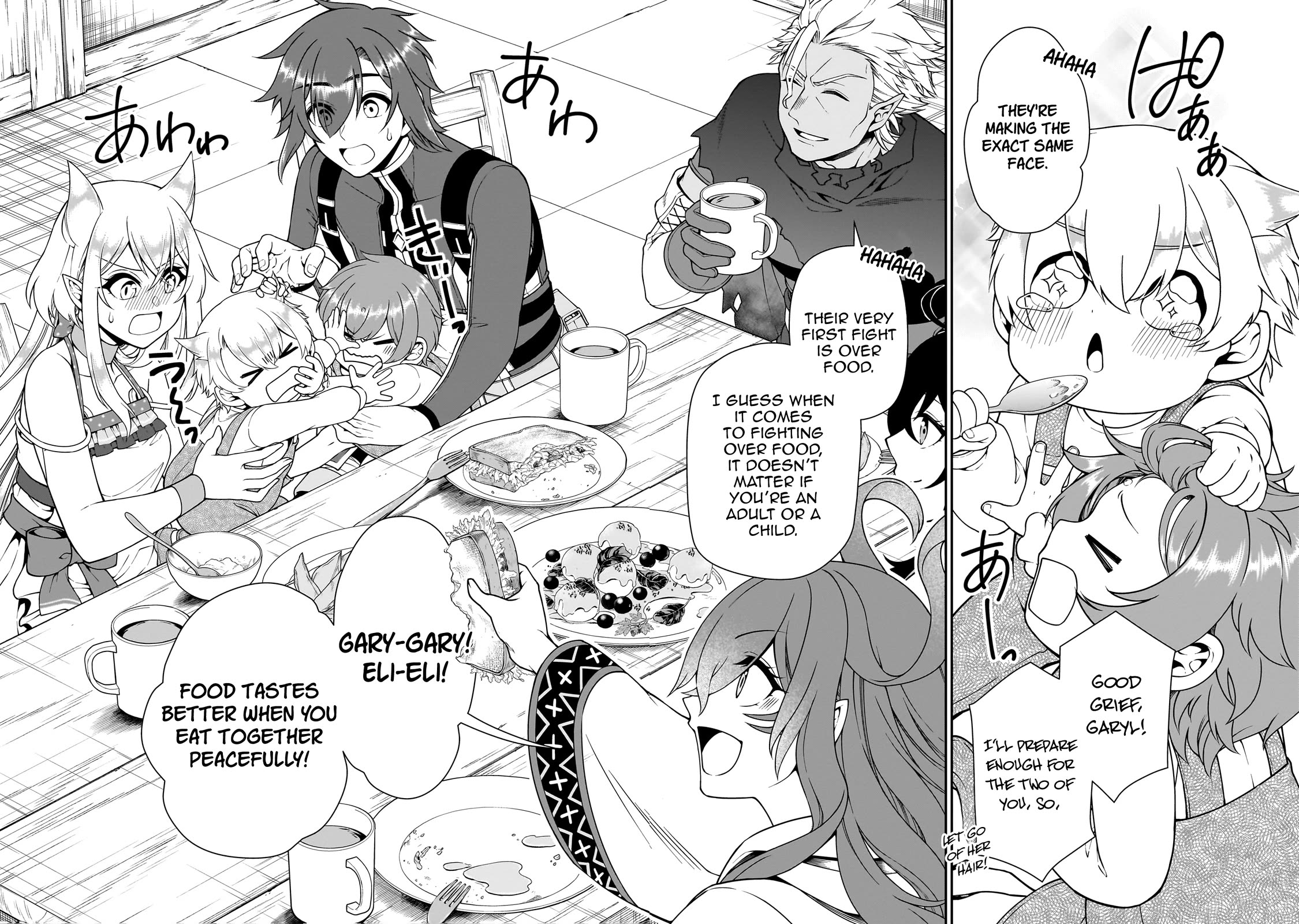 Chillin Different World Life Of The EX-Brave Candidate Was Cheat From Lv2 Chapter 65 page 21 - Chapter 65: The First Time
