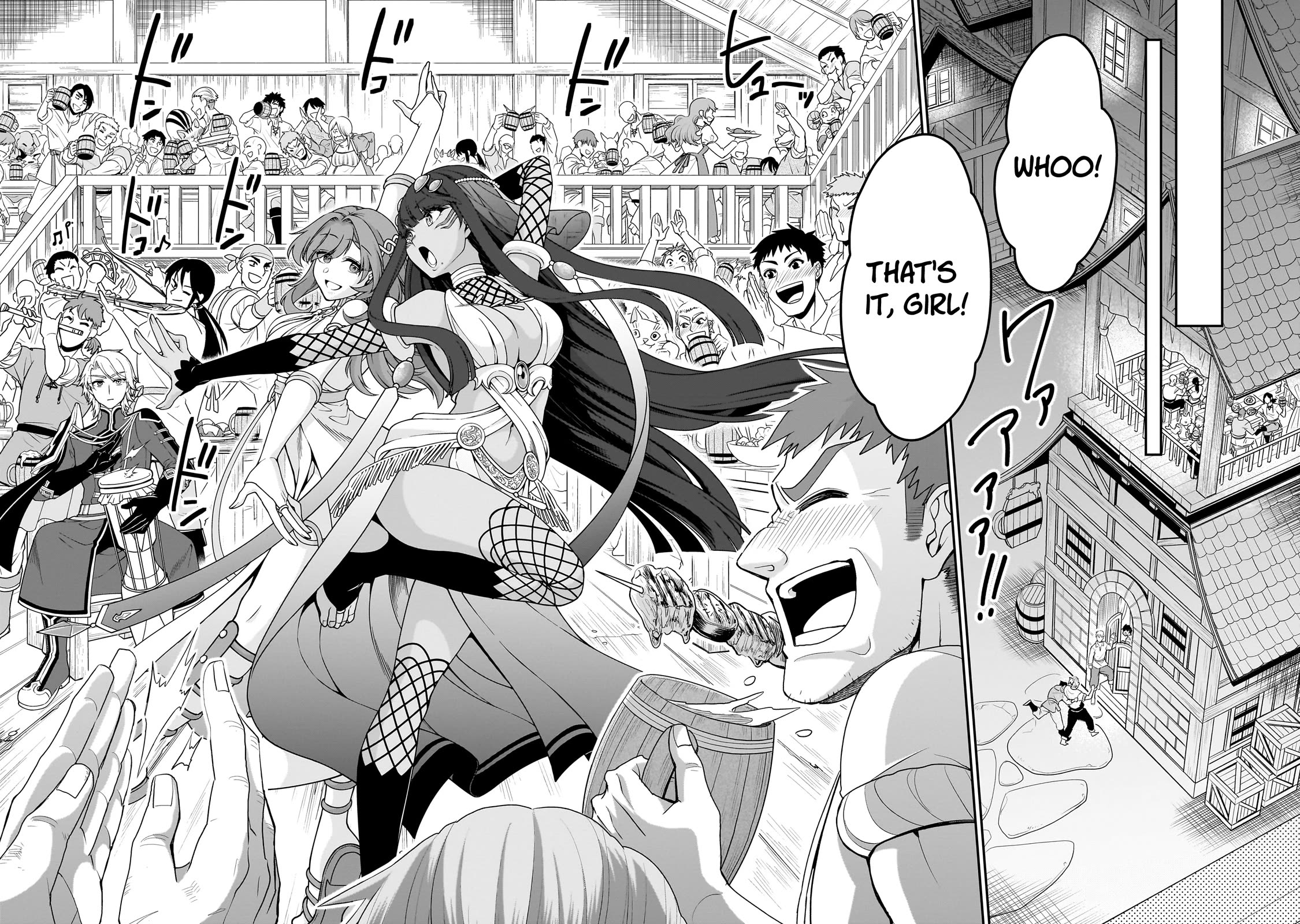 Chillin Different World Life Of The EX-Brave Candidate Was Cheat From Lv2 Chapter 65 page 22 - Chapter 65: The First Time