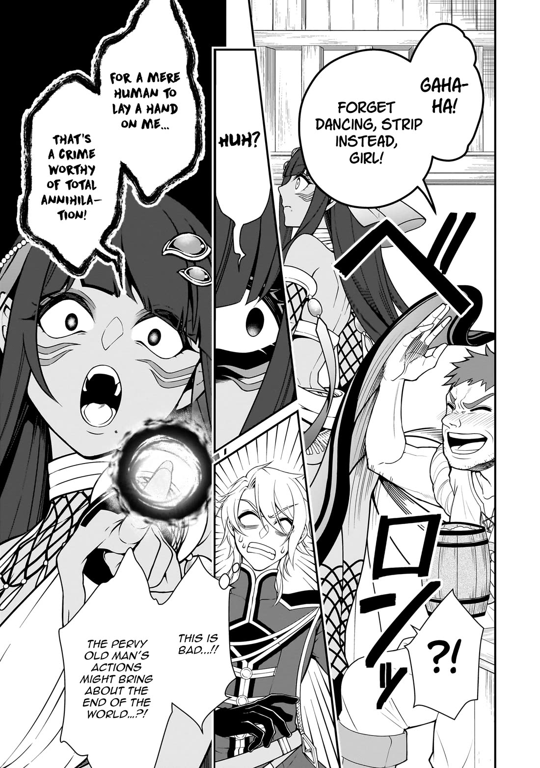 Chillin Different World Life Of The EX-Brave Candidate Was Cheat From Lv2 Chapter 65 page 24 - Chapter 65: The First Time