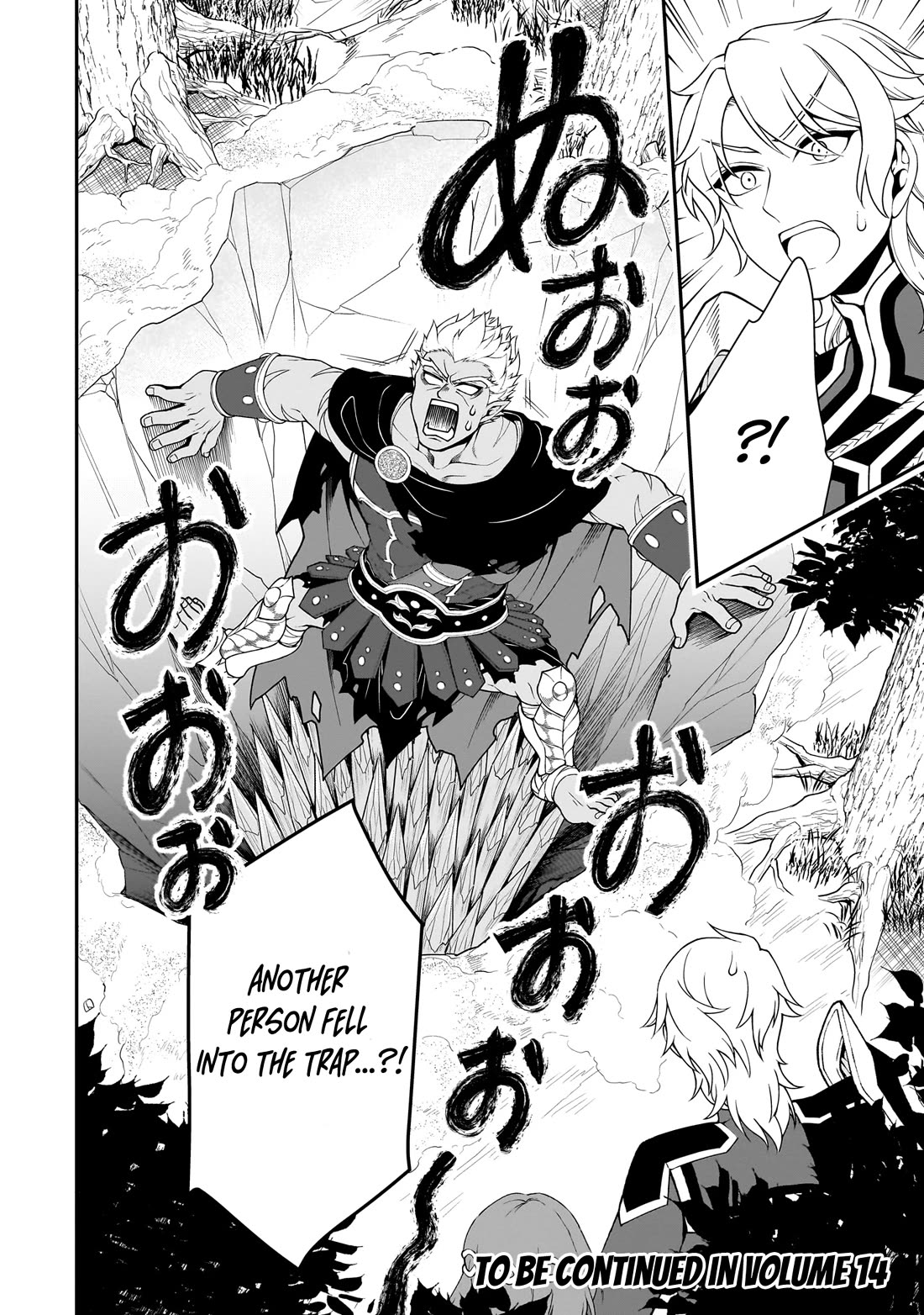 Chillin Different World Life Of The EX-Brave Candidate Was Cheat From Lv2 Chapter 65 page 29 - Chapter 65: The First Time
