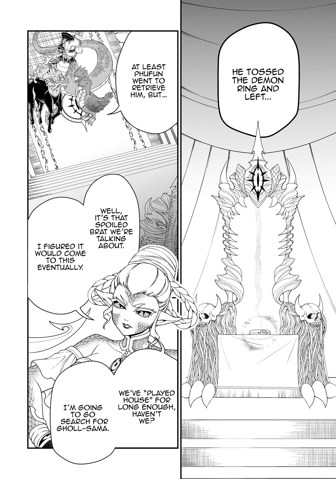 Chillin Different World Life Of The EX-Brave Candidate Was Cheat From Lv2 Chapter 65 page 3 - Chapter 65: The First Time