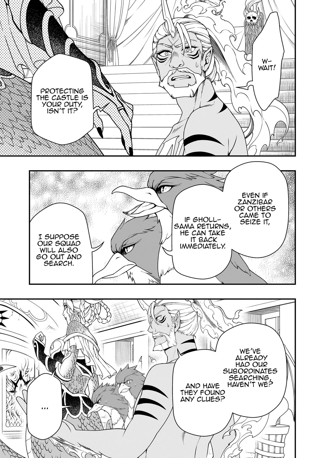 Chillin Different World Life Of The EX-Brave Candidate Was Cheat From Lv2 Chapter 65 page 4 - Chapter 65: The First Time