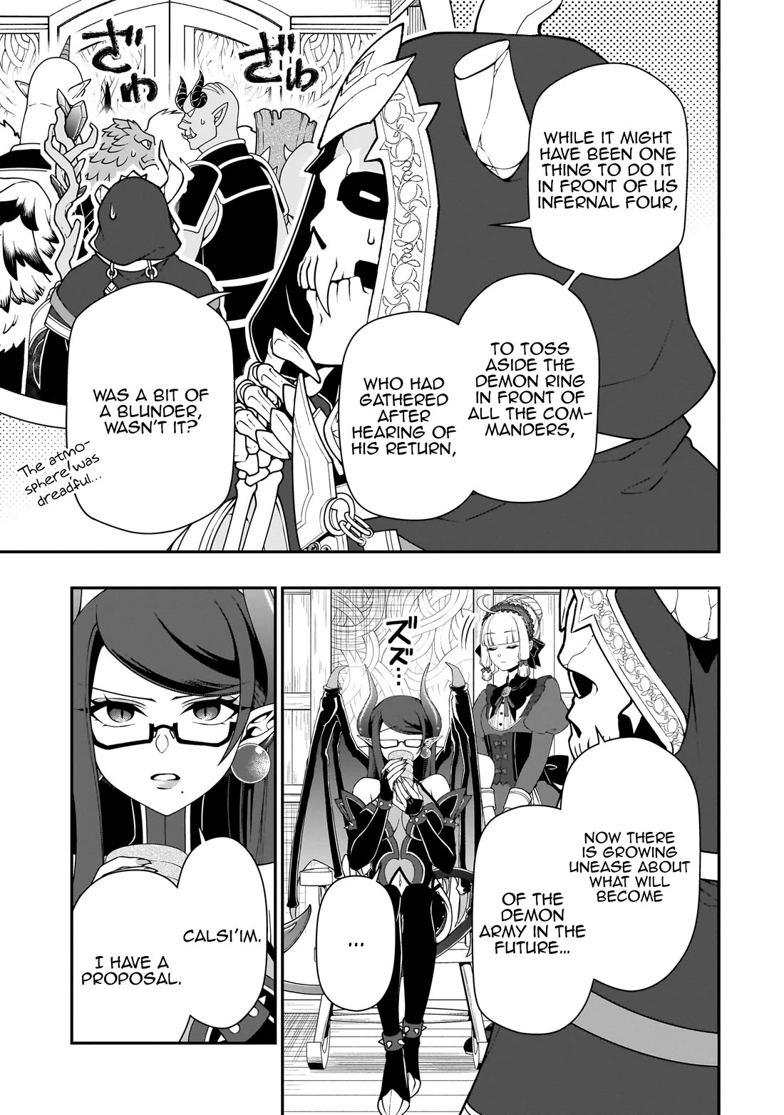 Chillin Different World Life Of The EX-Brave Candidate Was Cheat From Lv2 Chapter 65 page 8 - Chapter 65: The First Time