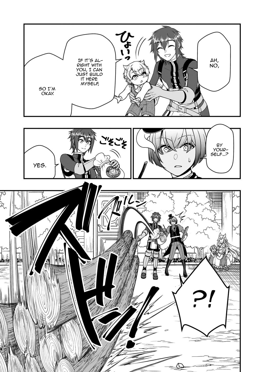 Chillin Different World Life Of The EX-Brave Candidate Was Cheat From Lv2 Chapter 66 page 20 - Chapter 66: Encounters and Construction