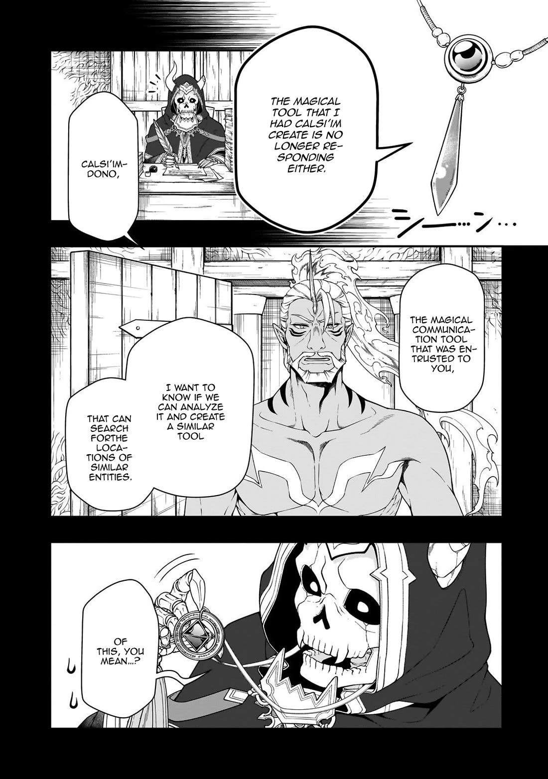 Chillin Different World Life Of The EX-Brave Candidate Was Cheat From Lv2 Chapter 66 page 25 - Chapter 66: Encounters and Construction