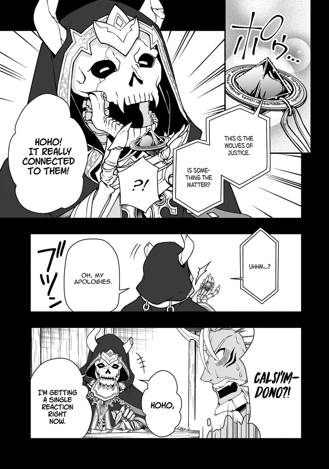 Chillin Different World Life Of The EX-Brave Candidate Was Cheat From Lv2 Chapter 66 page 27 - Chapter 66: Encounters and Construction
