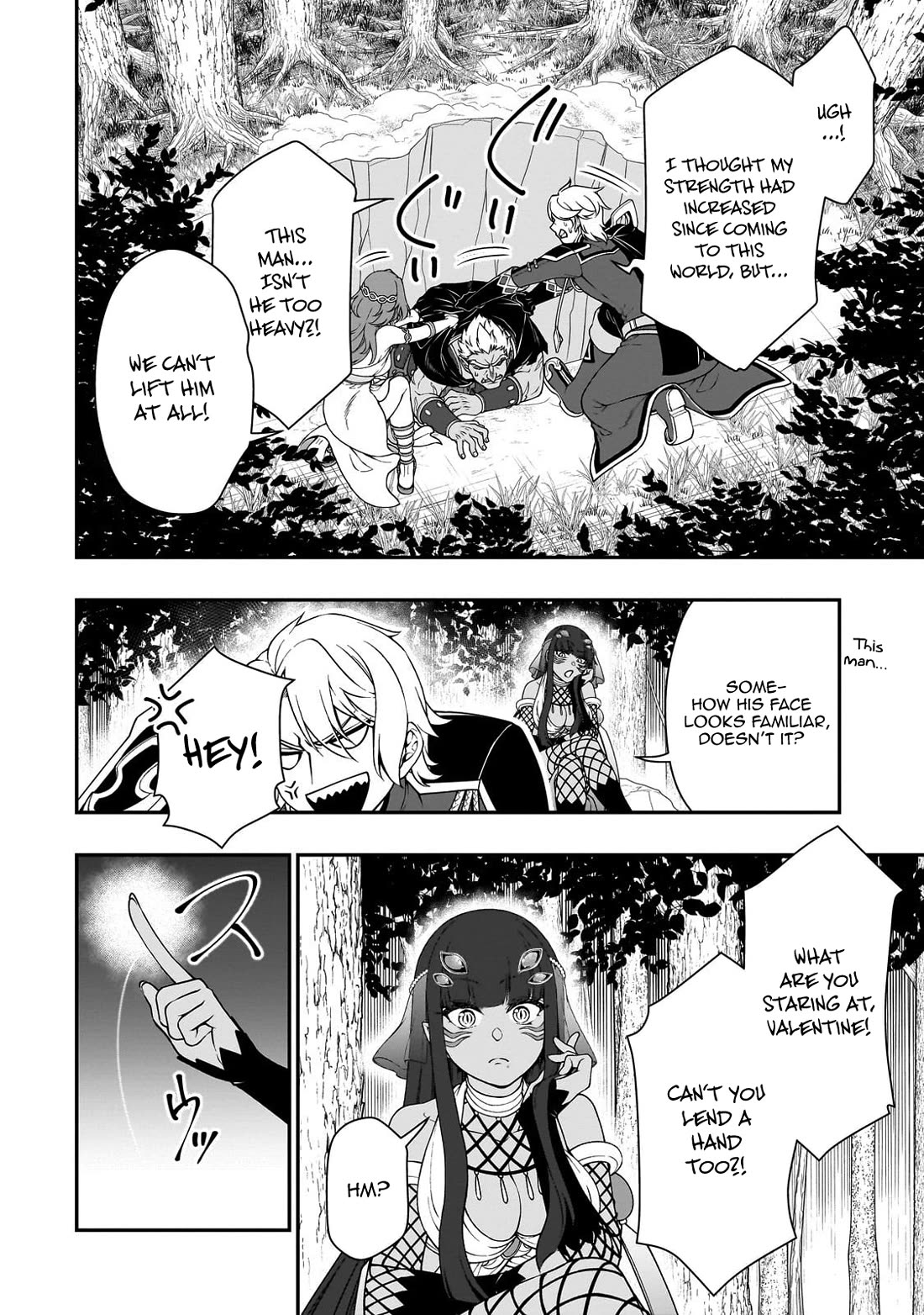 Chillin Different World Life Of The EX-Brave Candidate Was Cheat From Lv2 Chapter 66 page 3 - Chapter 66: Encounters and Construction