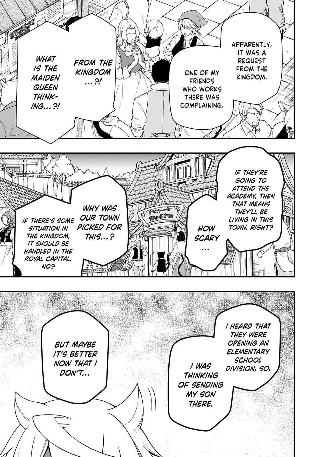 Chillin Different World Life Of The EX-Brave Candidate Was Cheat From Lv2 Chapter 67 page 10 - Chapter 67: Gossip