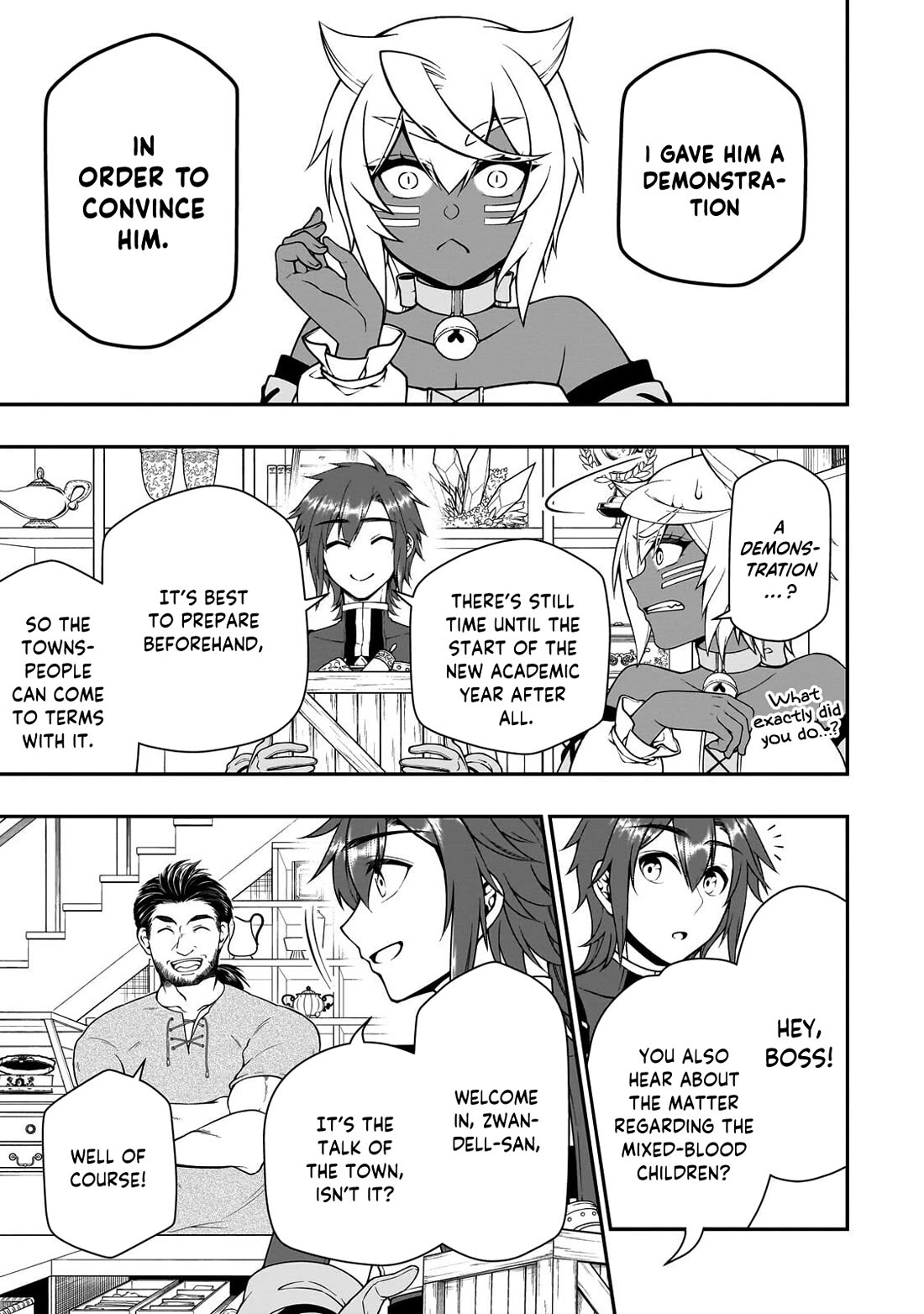 Chillin Different World Life Of The EX-Brave Candidate Was Cheat From Lv2 Chapter 67 page 12 - Chapter 67: Gossip