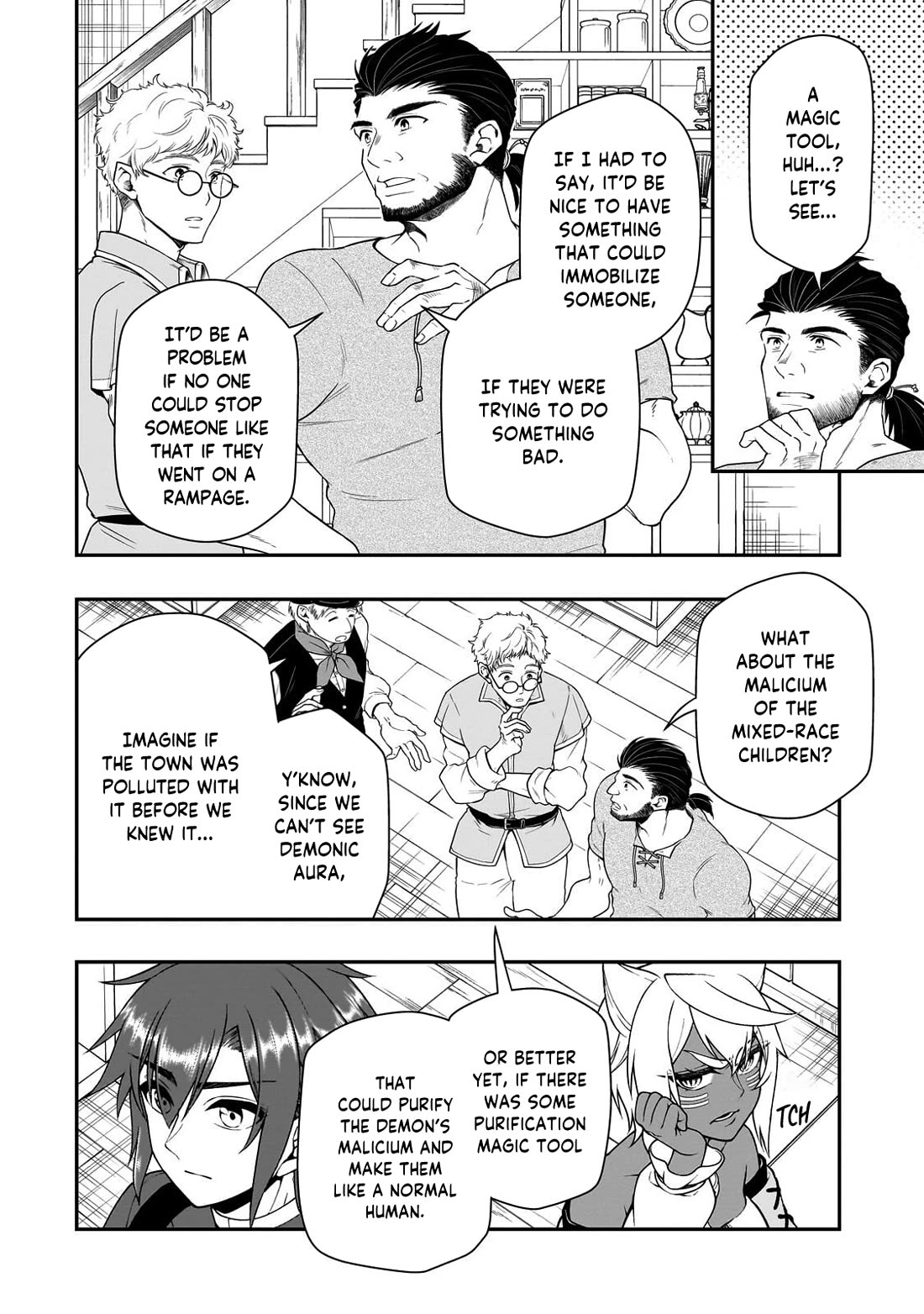 Chillin Different World Life Of The EX-Brave Candidate Was Cheat From Lv2 Chapter 67 page 15 - Chapter 67: Gossip