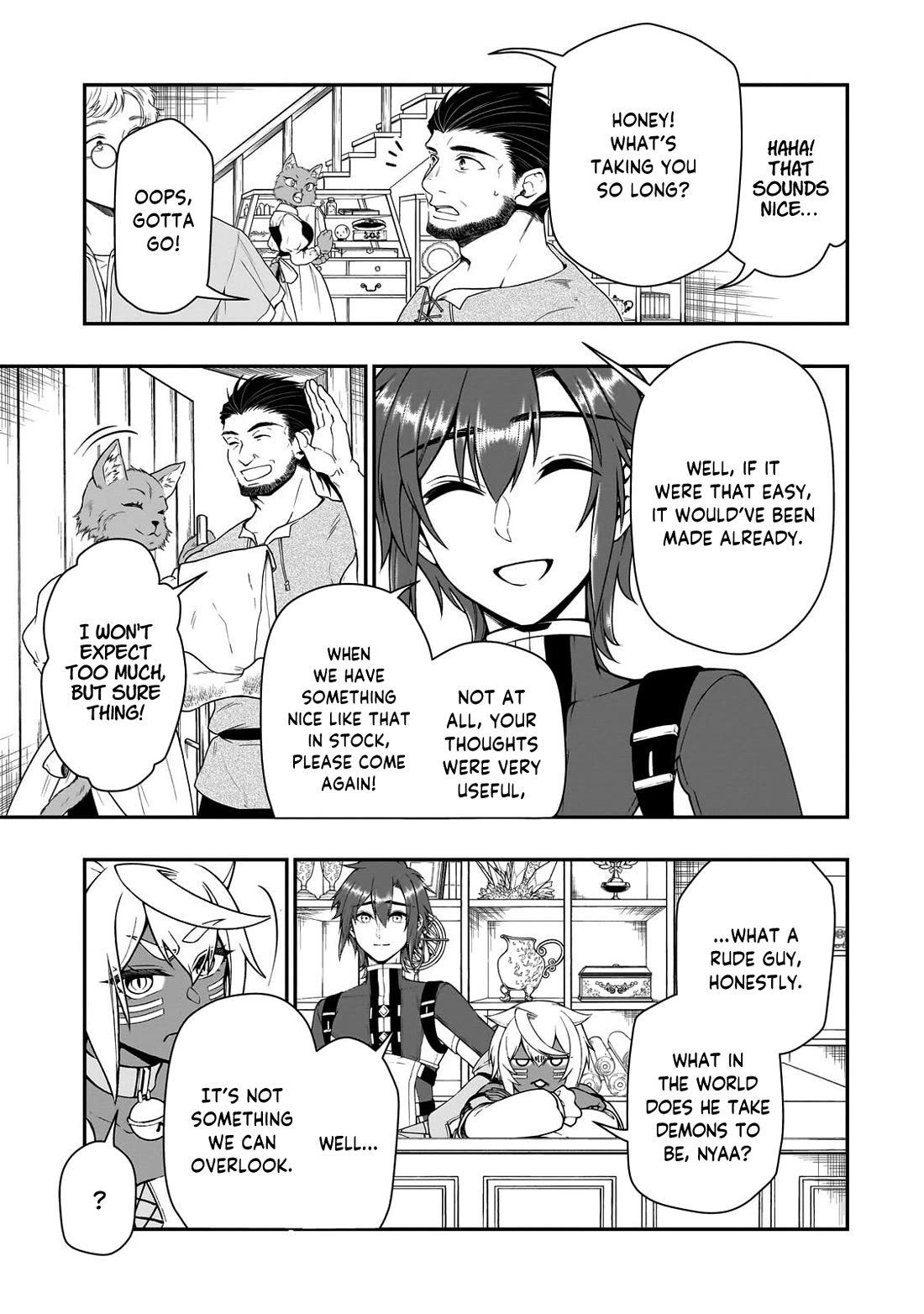 Chillin Different World Life Of The EX-Brave Candidate Was Cheat From Lv2 Chapter 67 page 16 - Chapter 67: Gossip